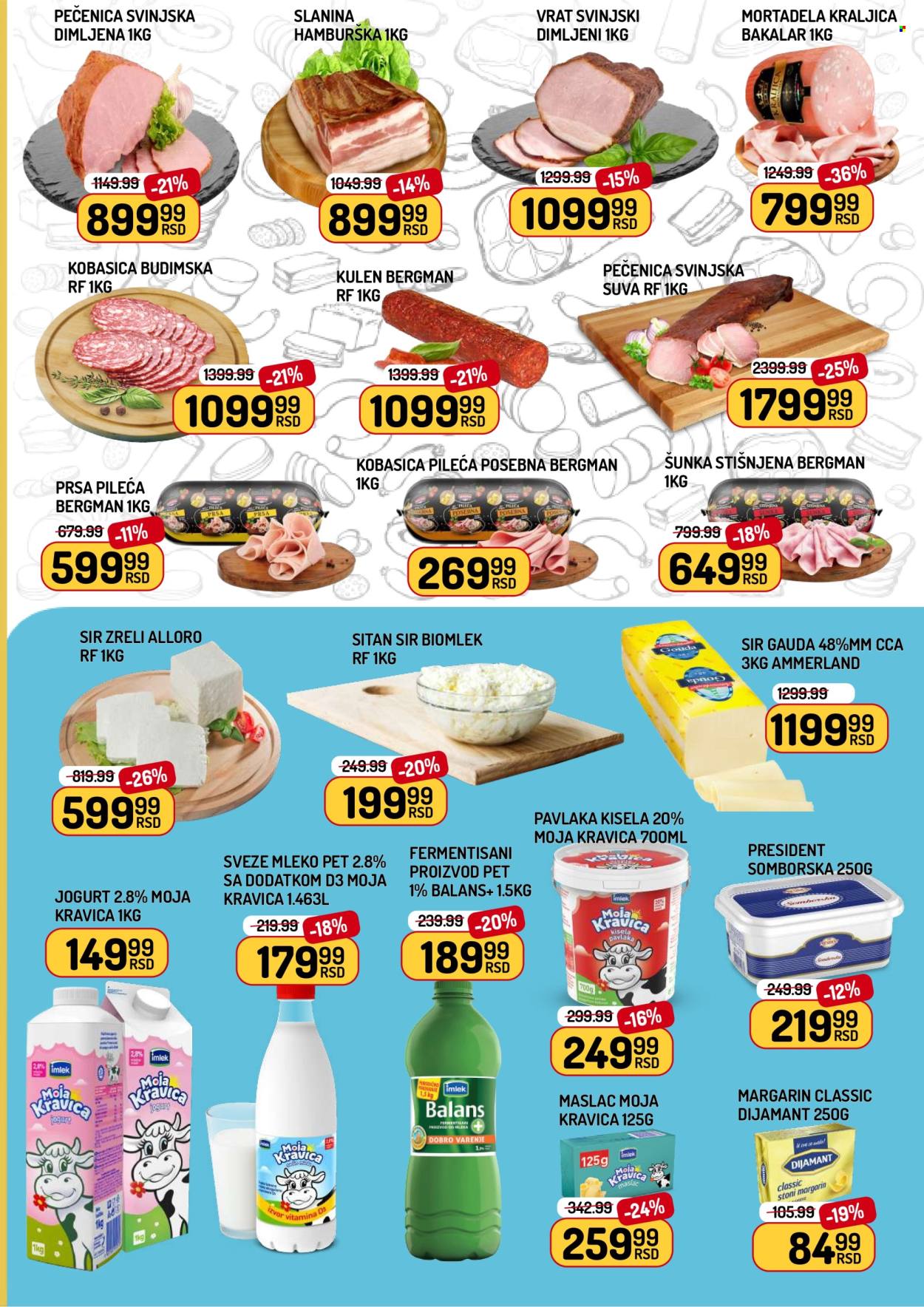 Aman katalog - 14.11.2025 - 20.11.2025. Stranica 3