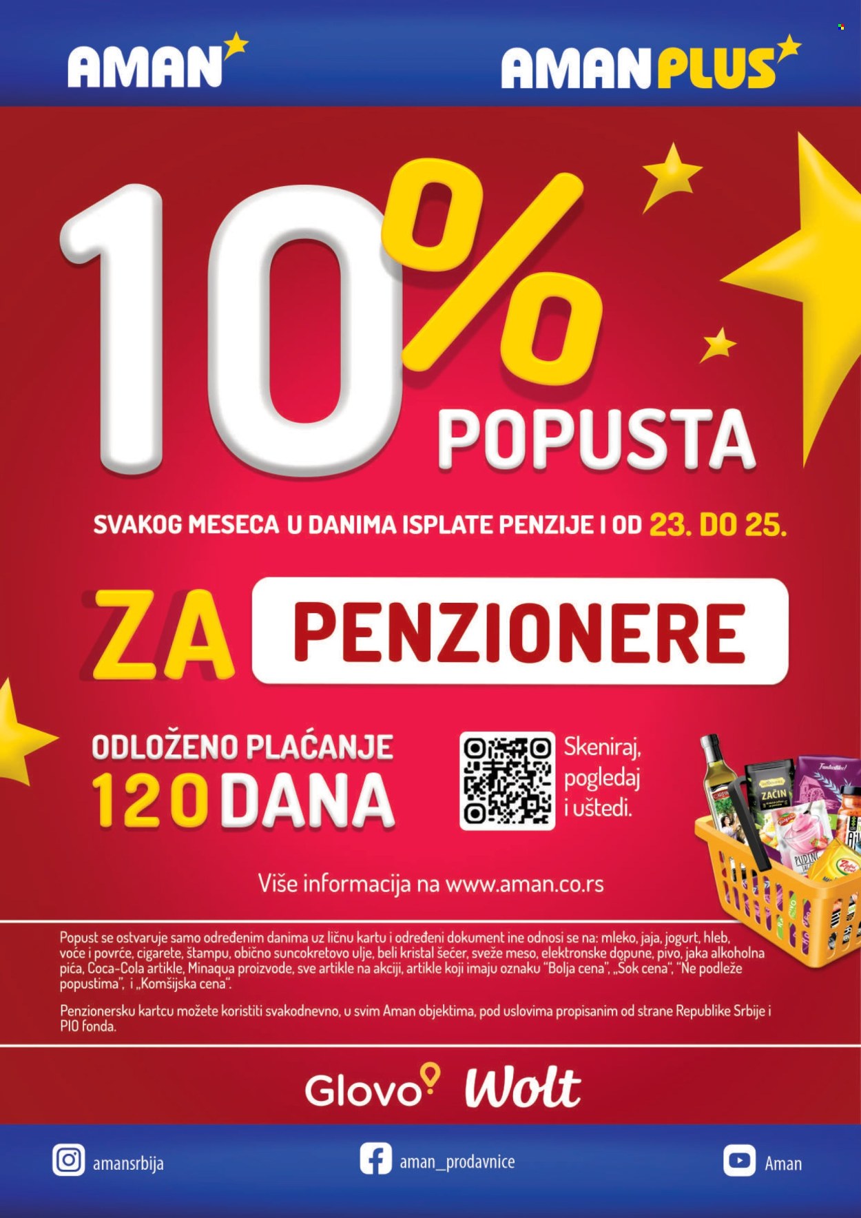 Aman katalog - 14.11.2025 - 20.11.2025. Stranica 12