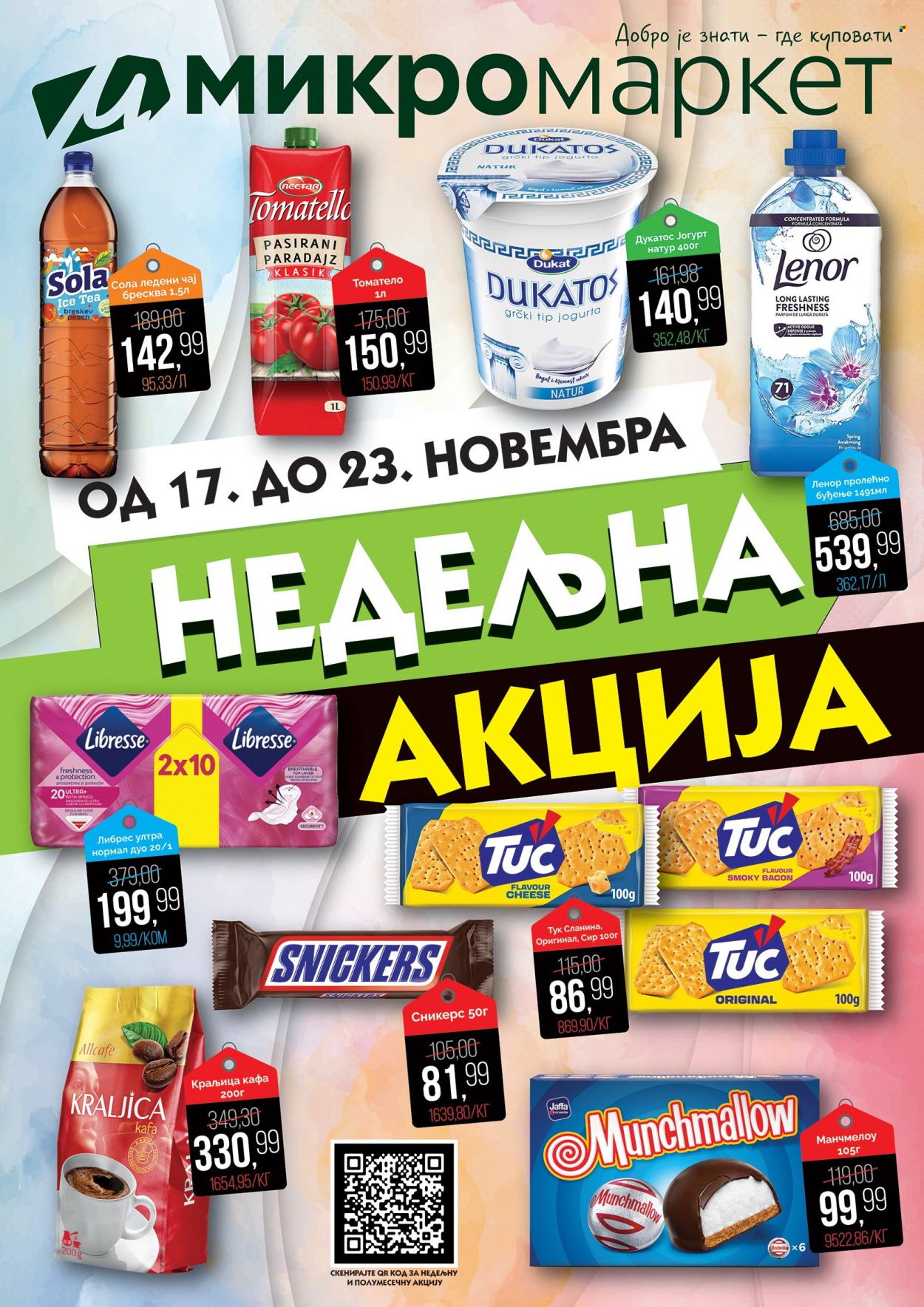 Mikromarket katalog - 17.11.2025 - 23.11.2025. Stranica 1