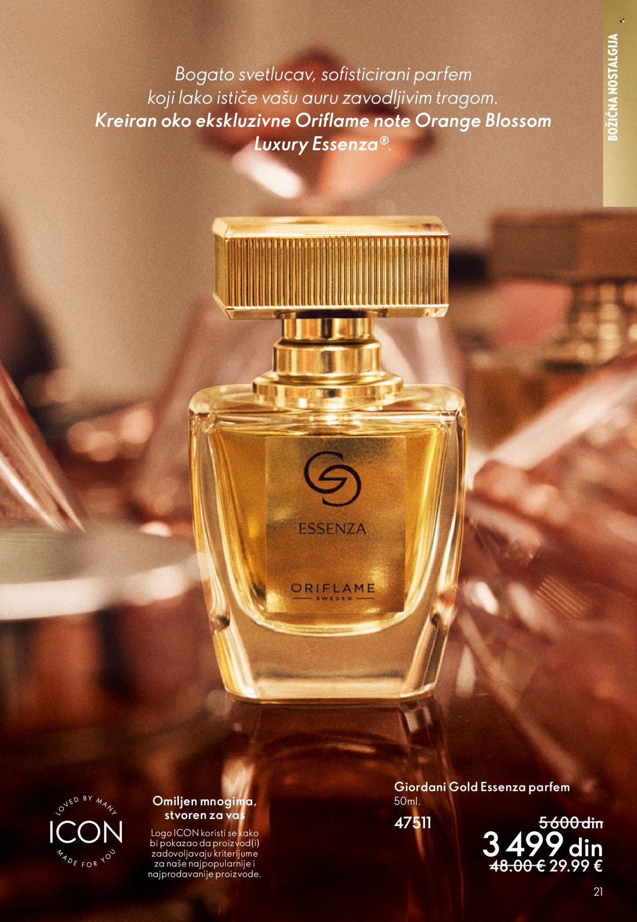 Oriflame katalog - 19.11.2025 - 09.12.2025. Stranica 21