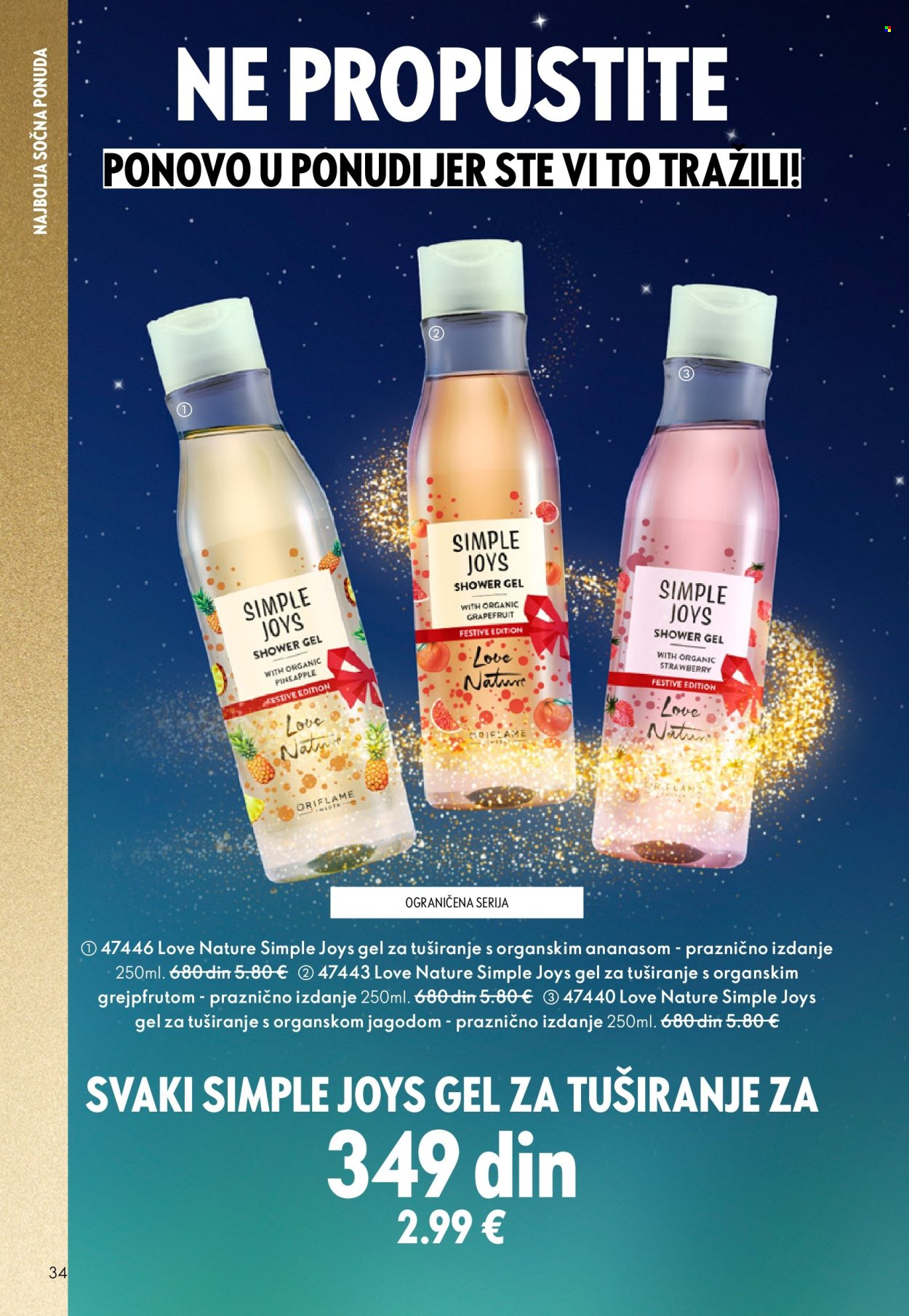 Oriflame katalog - 19.11.2025 - 09.12.2025. Stranica 34