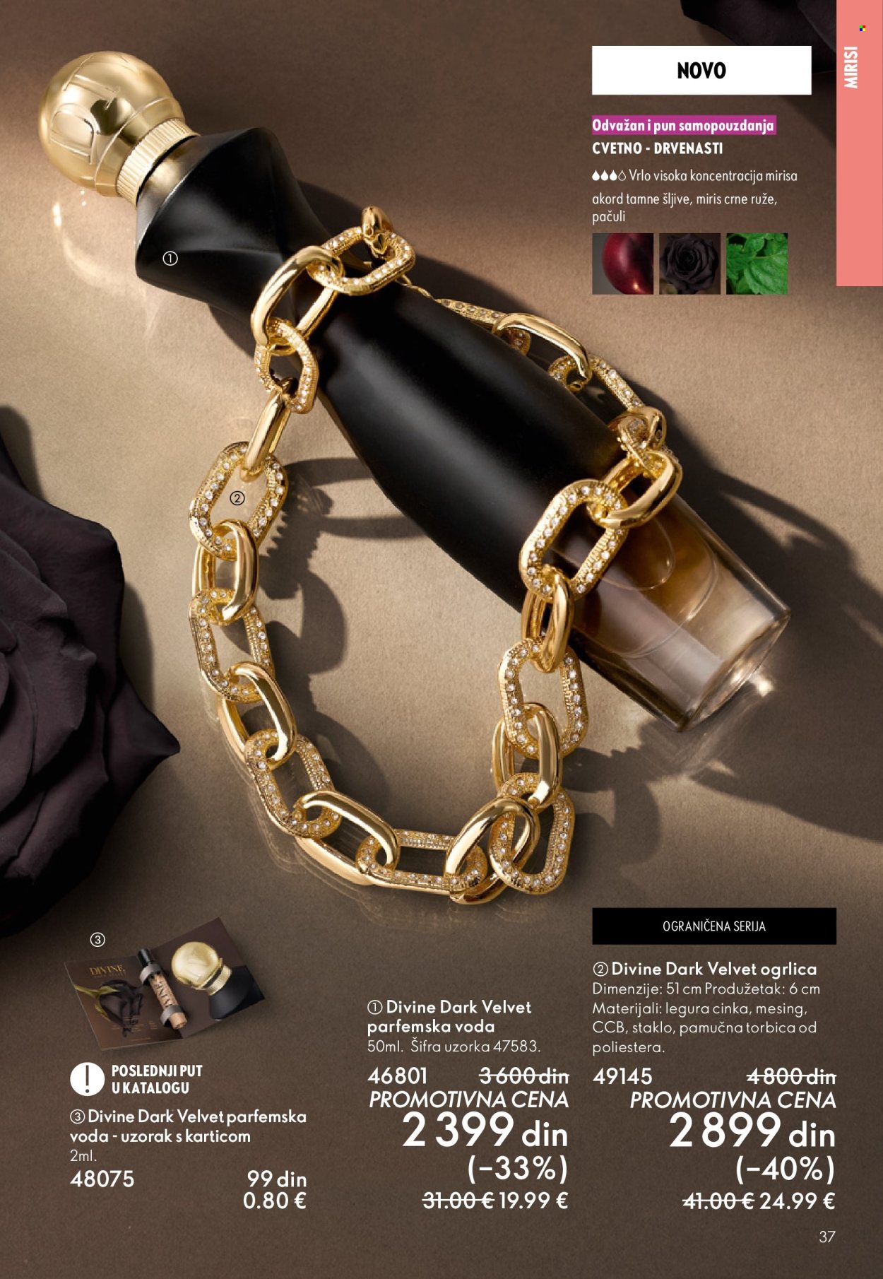 Oriflame katalog - 19.11.2025 - 09.12.2025. Stranica 37