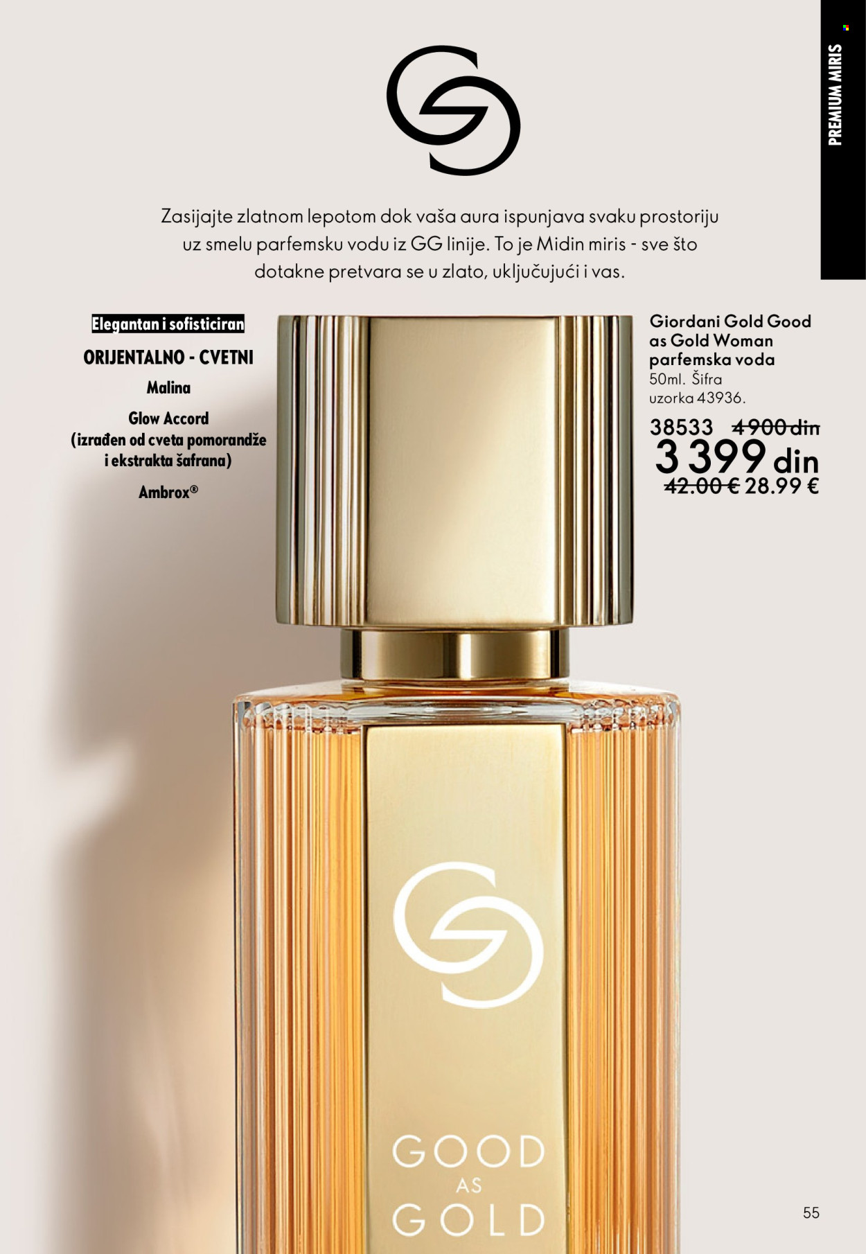 Oriflame katalog - 19.11.2025 - 09.12.2025. Stranica 55