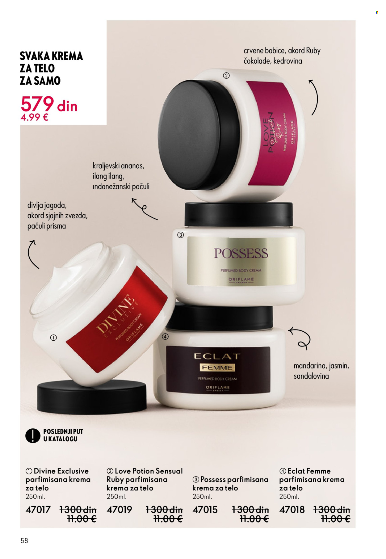 Oriflame katalog - 19.11.2025 - 09.12.2025. Stranica 58