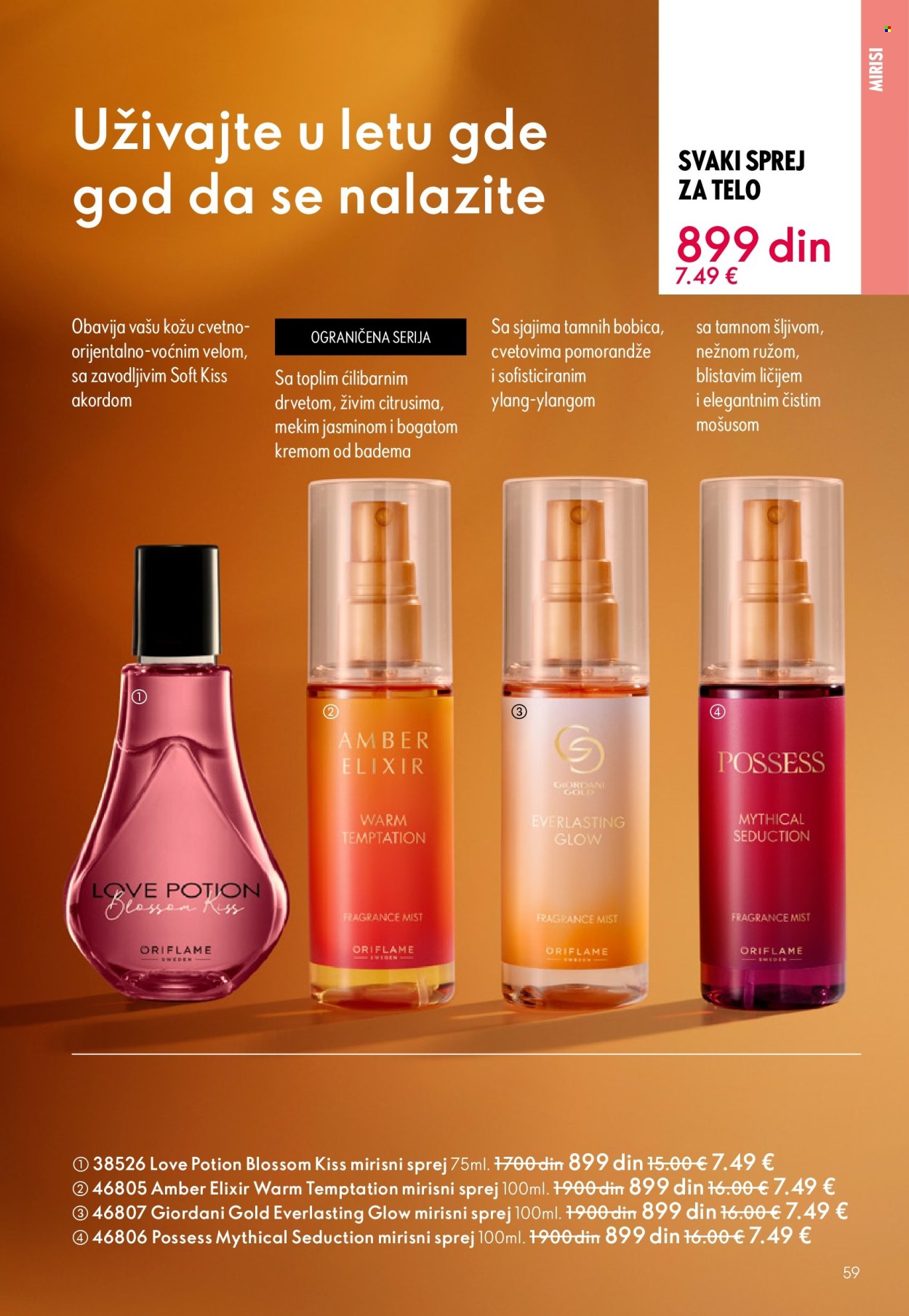 Oriflame katalog - 19.11.2025 - 09.12.2025. Stranica 59