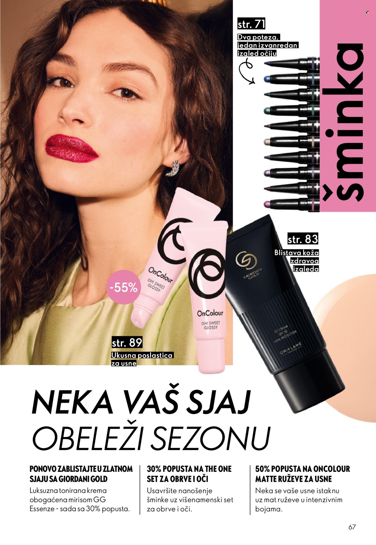 Oriflame katalog - 19.11.2025 - 09.12.2025. Stranica 67