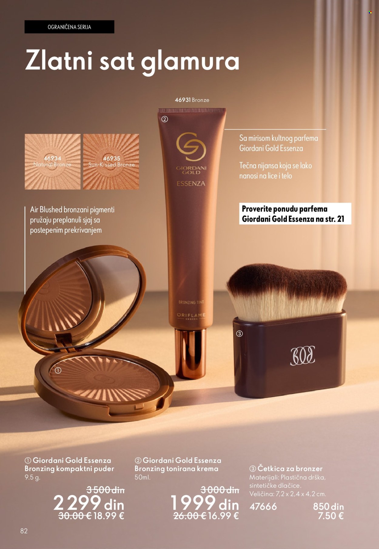 Oriflame katalog - 19.11.2025 - 09.12.2025. Stranica 82