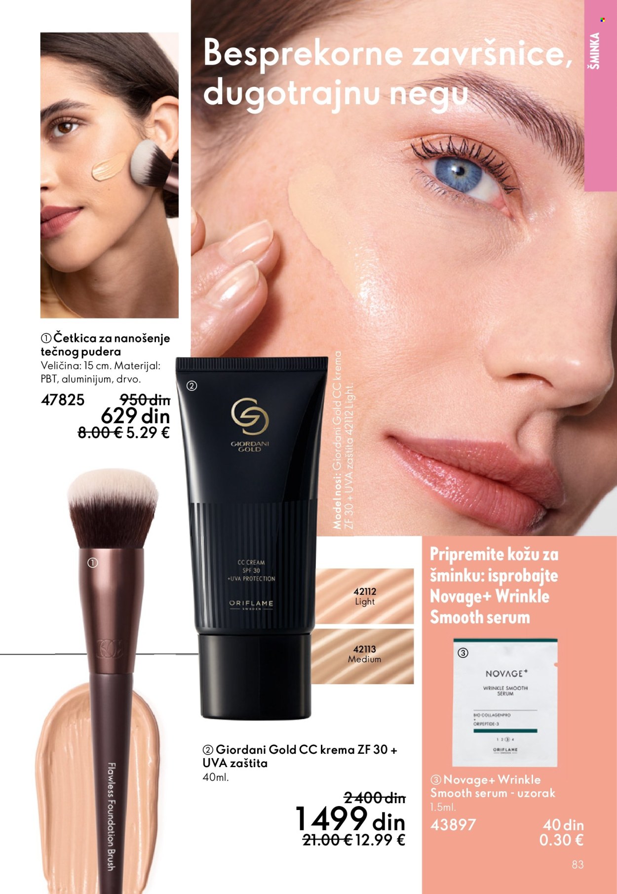 Oriflame katalog - 19.11.2025 - 09.12.2025. Stranica 83