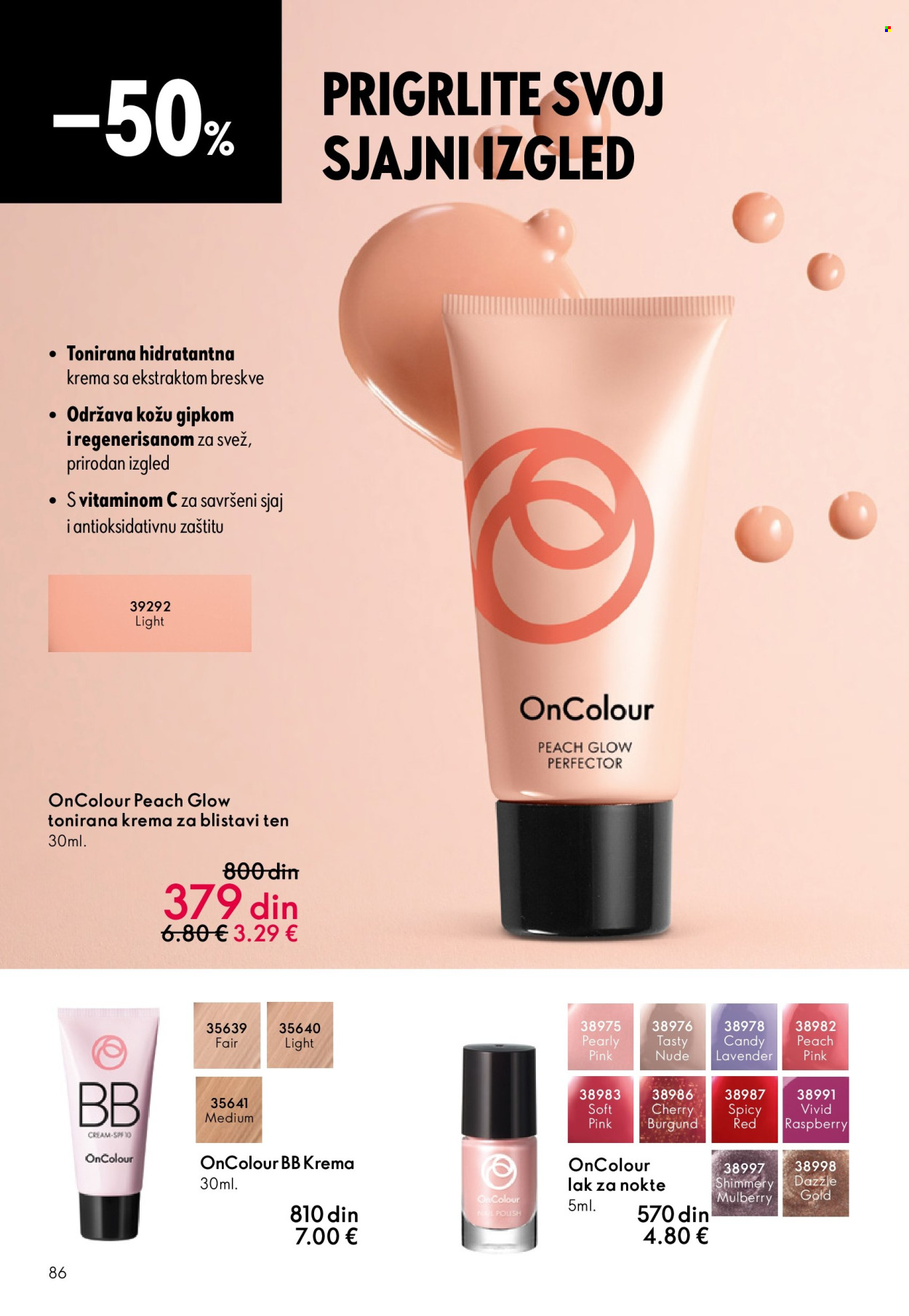 Oriflame katalog - 19.11.2025 - 09.12.2025. Stranica 86