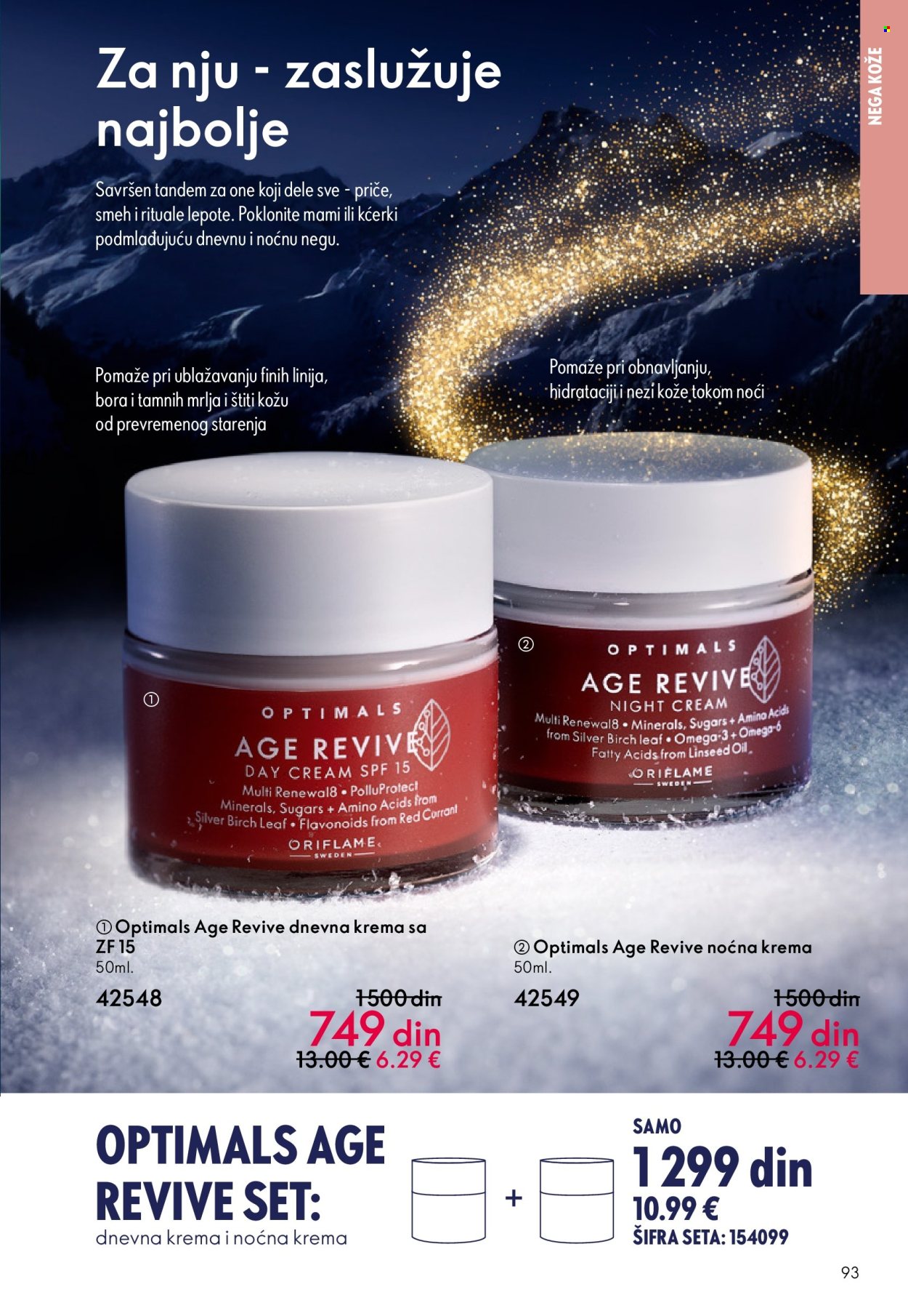 Oriflame katalog - 19.11.2025 - 09.12.2025. Stranica 93