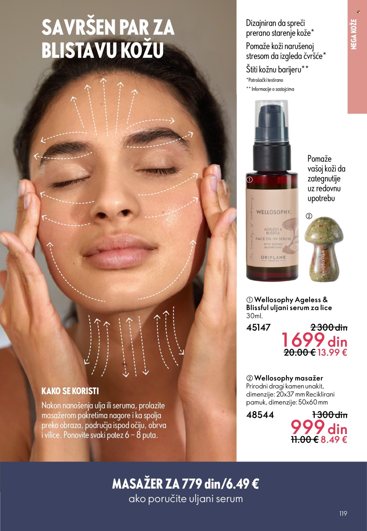 Oriflame katalog - 19.11.2025 - 09.12.2025. Stranica 119