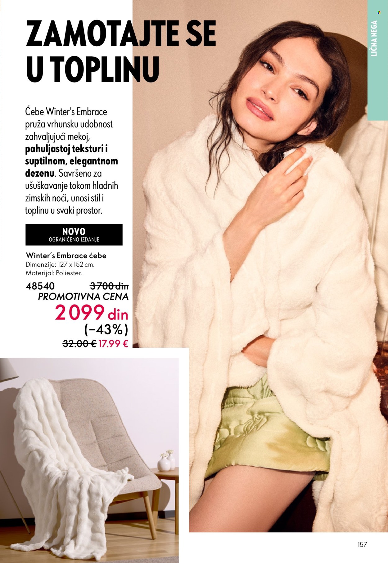 Oriflame katalog - 19.11.2025 - 09.12.2025. Stranica 157
