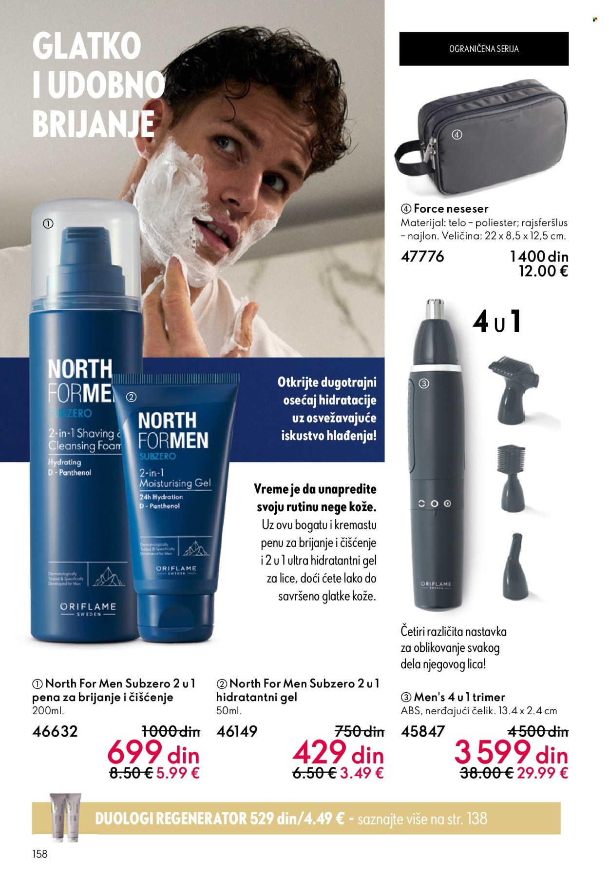 Oriflame katalog - 19.11.2025 - 09.12.2025. Stranica 158