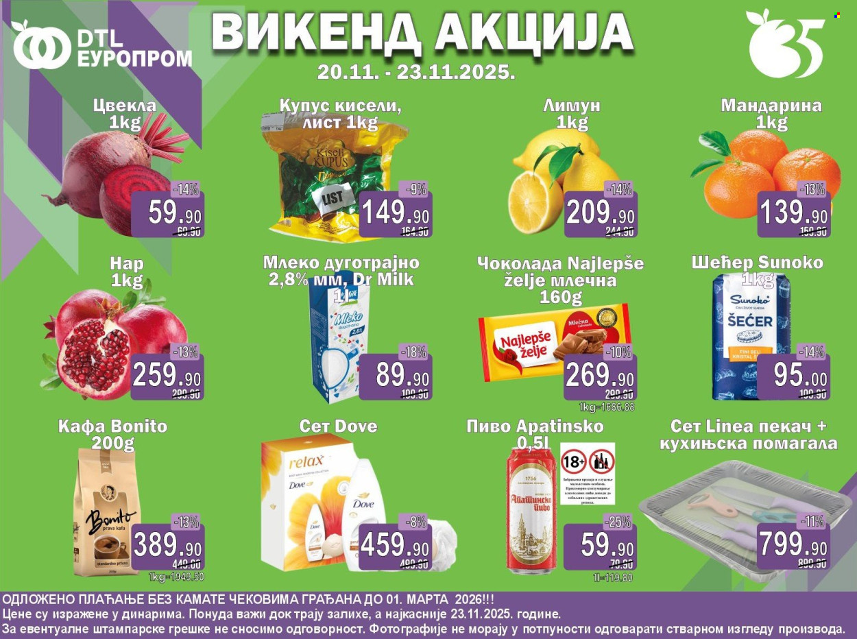 Europrom katalog - 20.11.2025 - 23.11.2025. Stranica 1