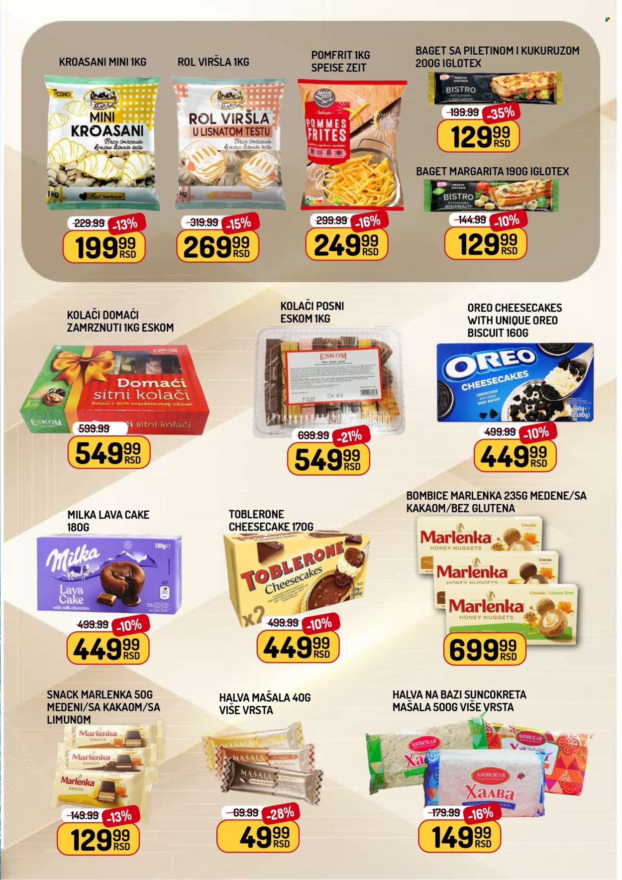 Aman katalog - 21.11.2025 - 27.11.2025. Stranica 5