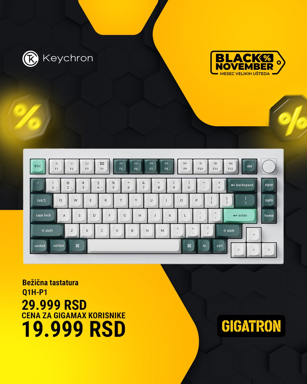 Gigatron katalog - 03.11.2025 - 30.11.2025. Stranica 3