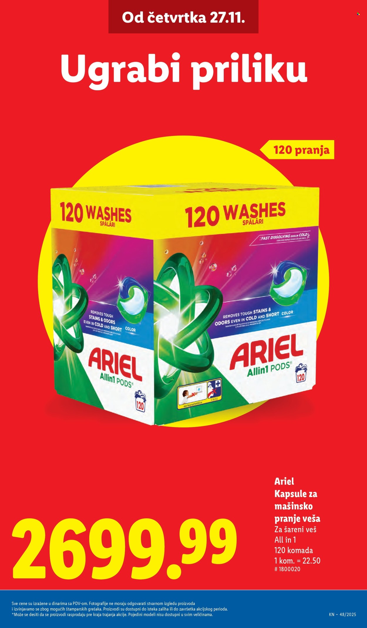 Lidl katalog - 27.11.2025 - 03.12.2025. Stranica 11