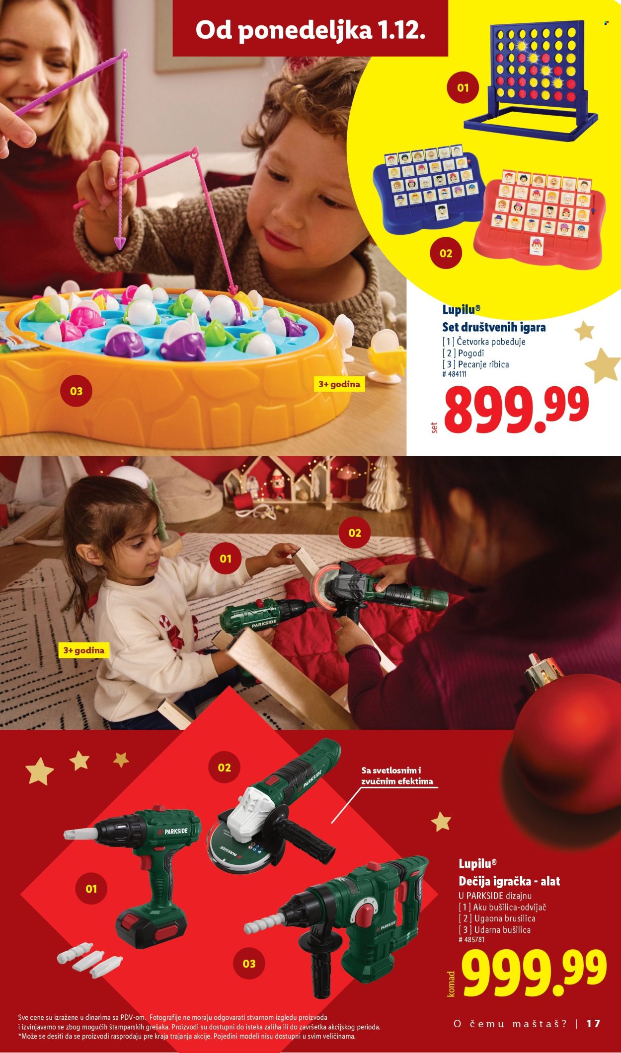Lidl katalog. Stranica 17