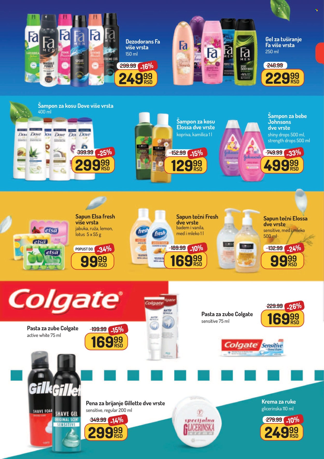 Aman katalog - 24.11.2025 - 07.12.2025. Stranica 40