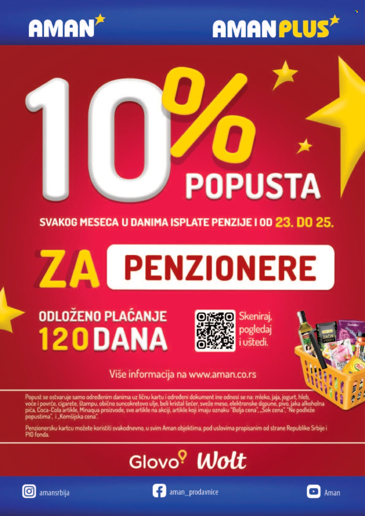 Aman katalog - 24.11.2025 - 07.12.2025. Stranica 42