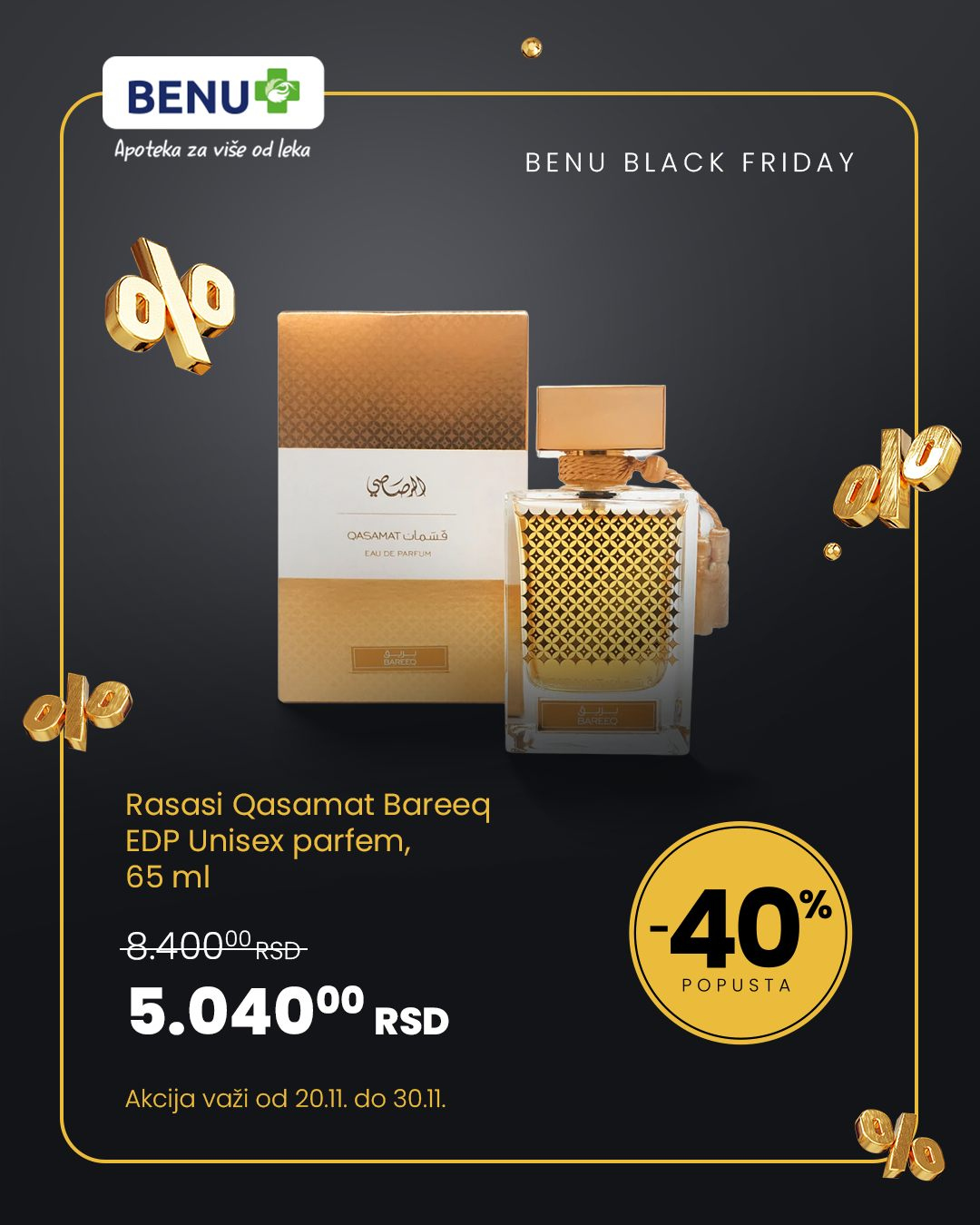 BENU katalog - 20.11.2025 - 30.11.2025. Stranica 26