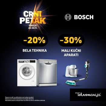 Tehnomanija katalog - 20.11.2025 - 30.11.2025.
