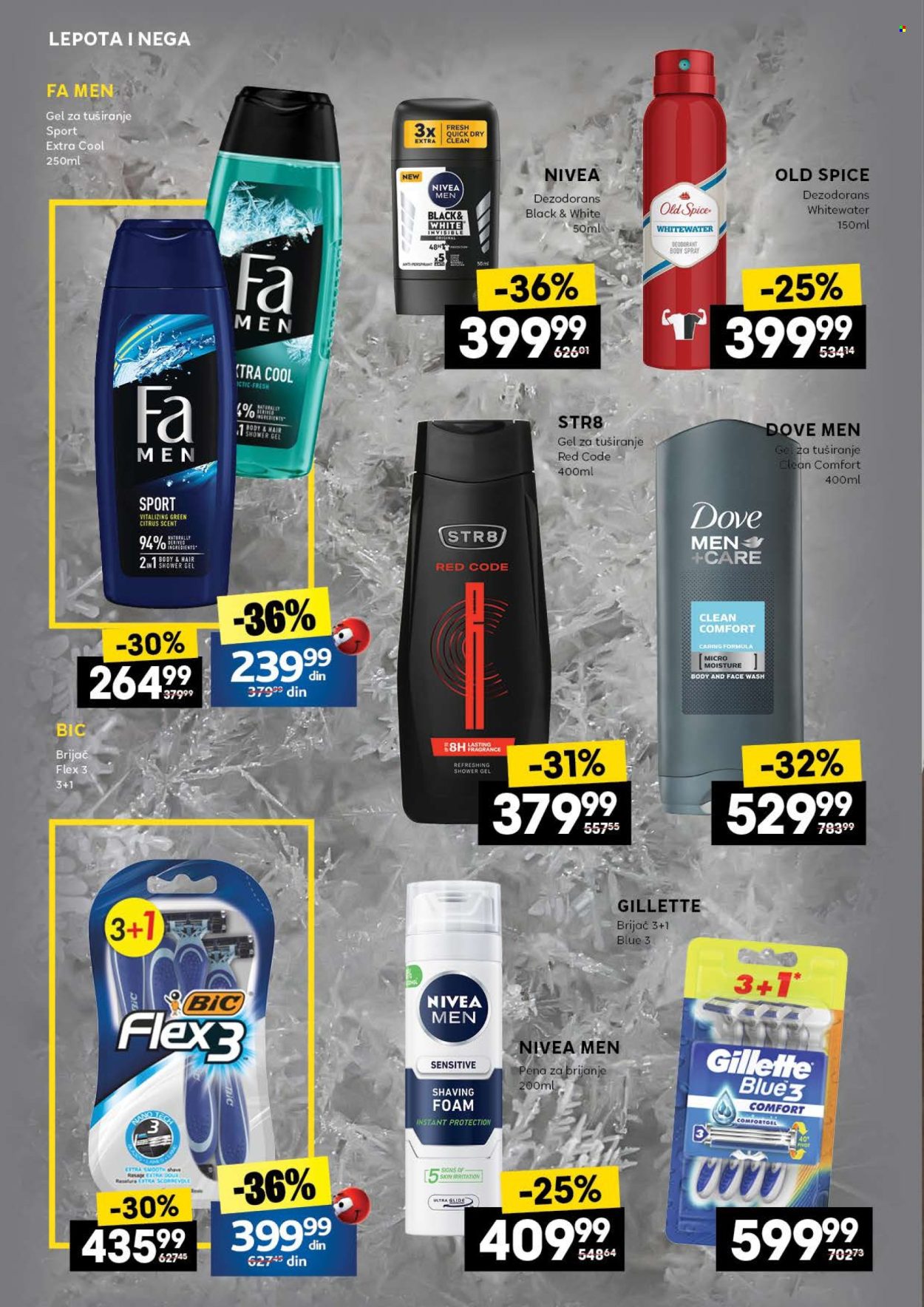 Idea katalog - 27.11.2025 - 23.12.2025. Stranica 4