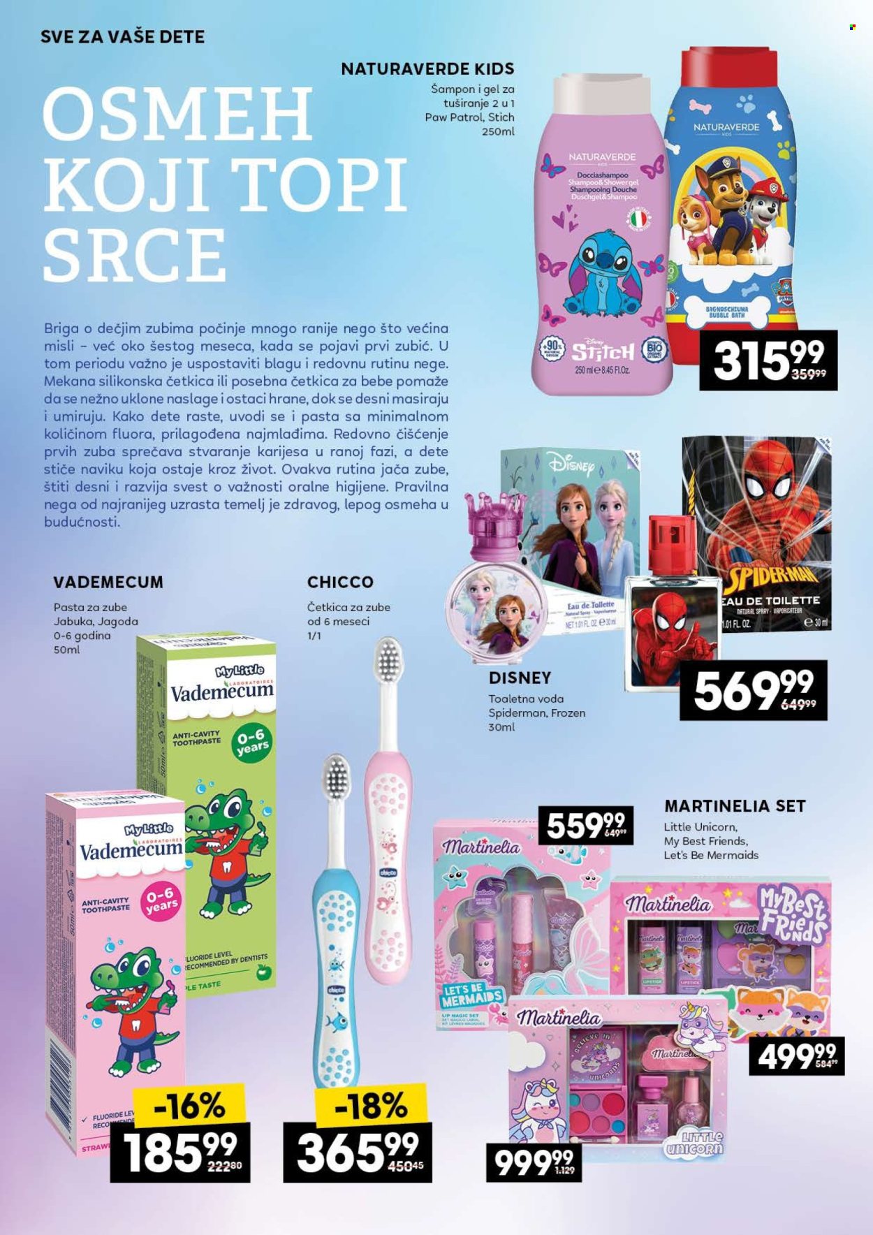 Idea katalog - 27.11.2025 - 23.12.2025. Stranica 18