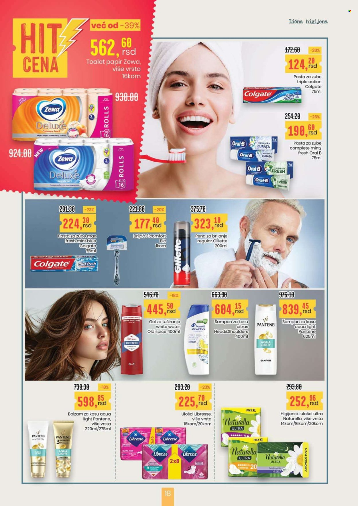 Aroma Market katalog - 27.11.2025 - 10.12.2025. Stranica 18