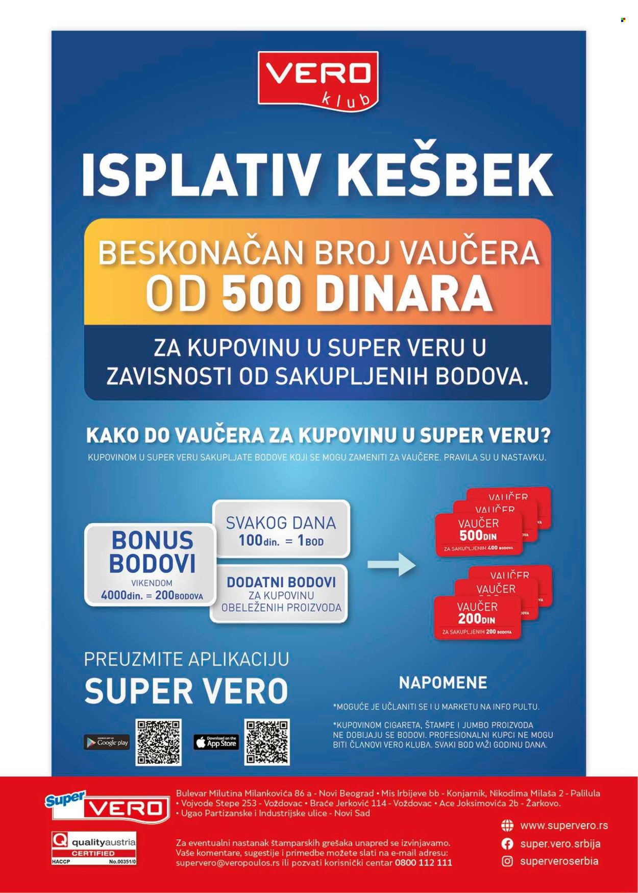 SuperVERO katalog - 27.11.2025 - 10.12.2025. Stranica 32
