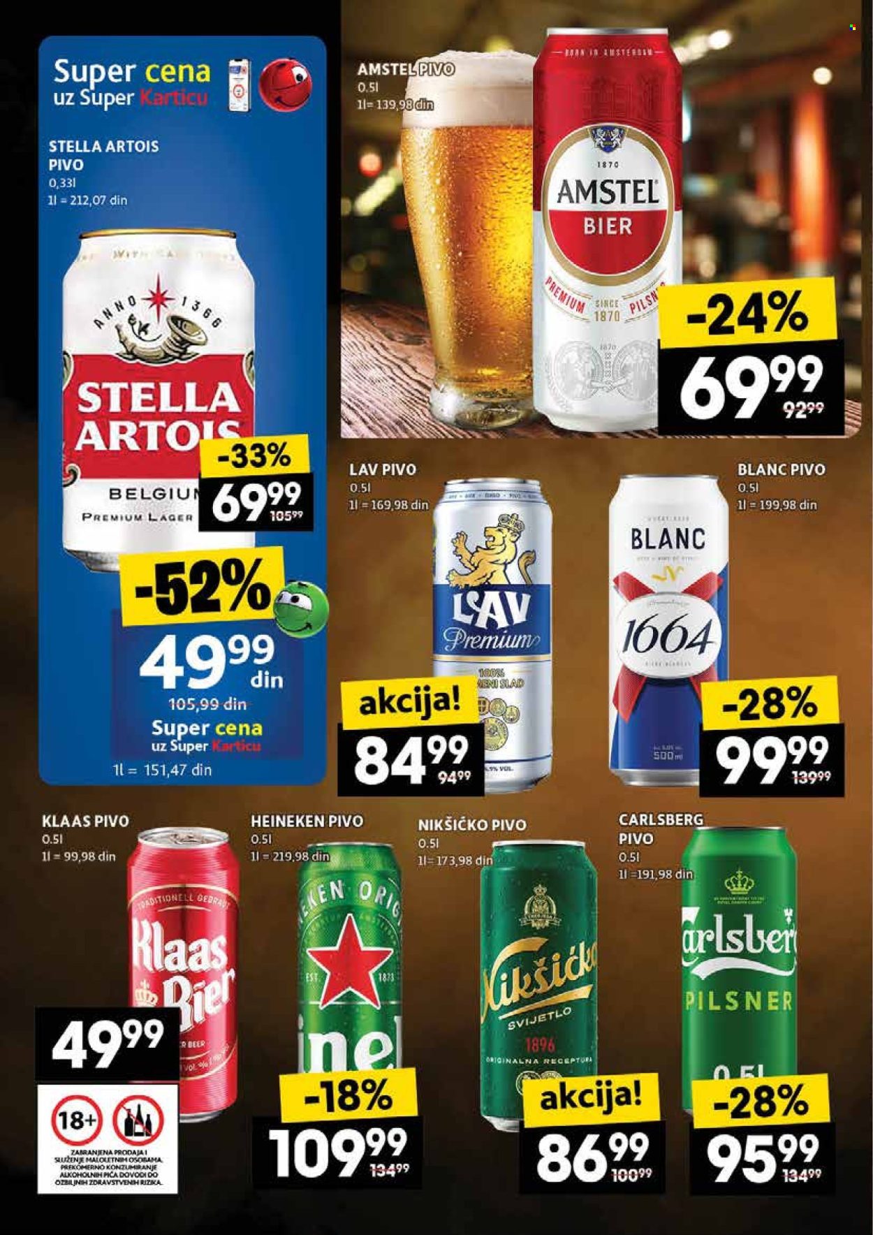 Mercator Centar katalog - 27.11.2025 - 03.12.2025. Stranica 26