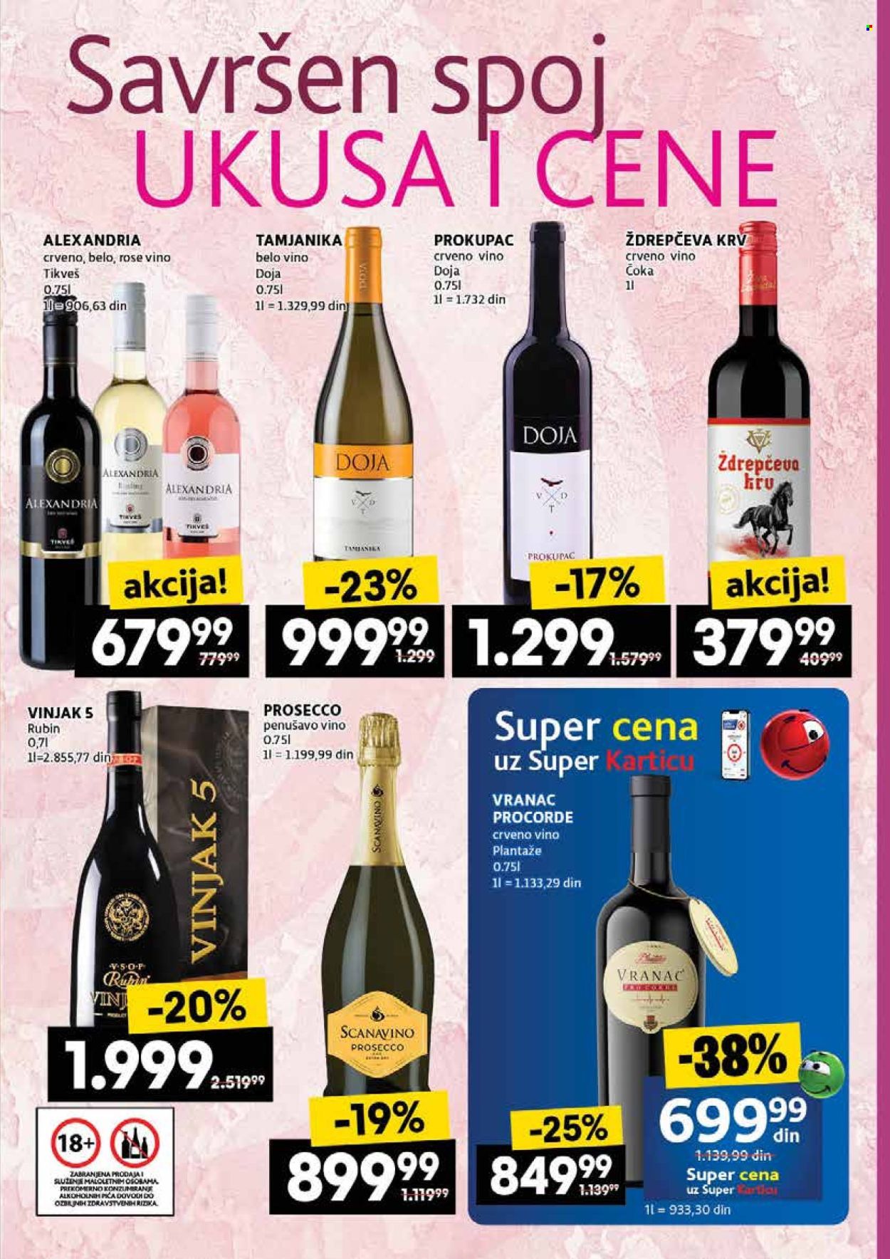 Mercator Centar katalog - 27.11.2025 - 03.12.2025. Stranica 27