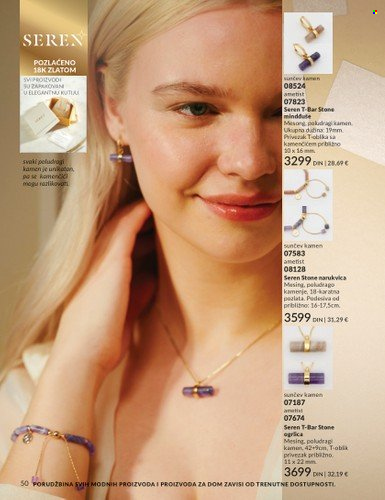 Avon katalog - 01.12.2025 - 28.12.2025. Stranica 50