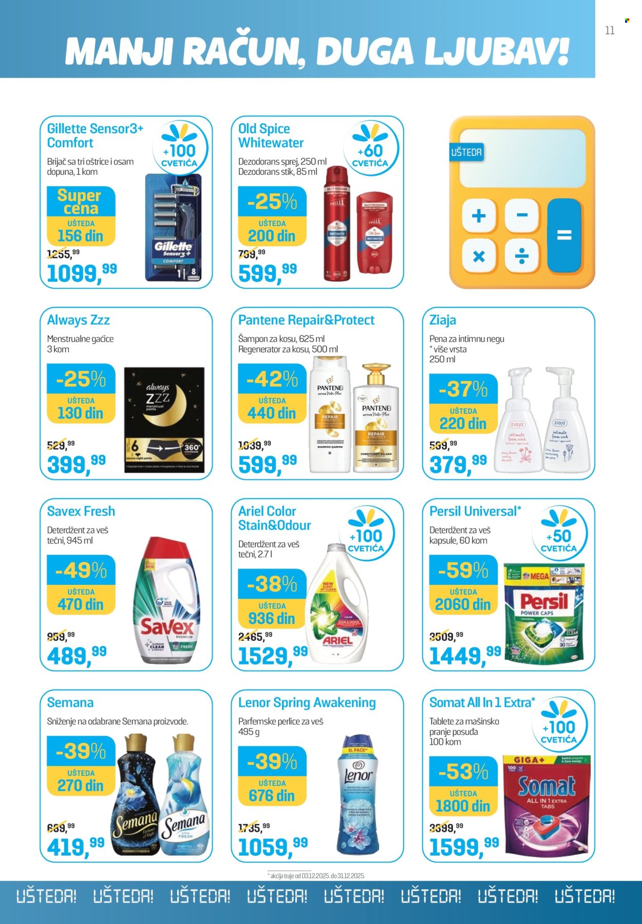 Lilly Drogerie katalog - 01.12.2025 - 31.12.2025. Stranica 11