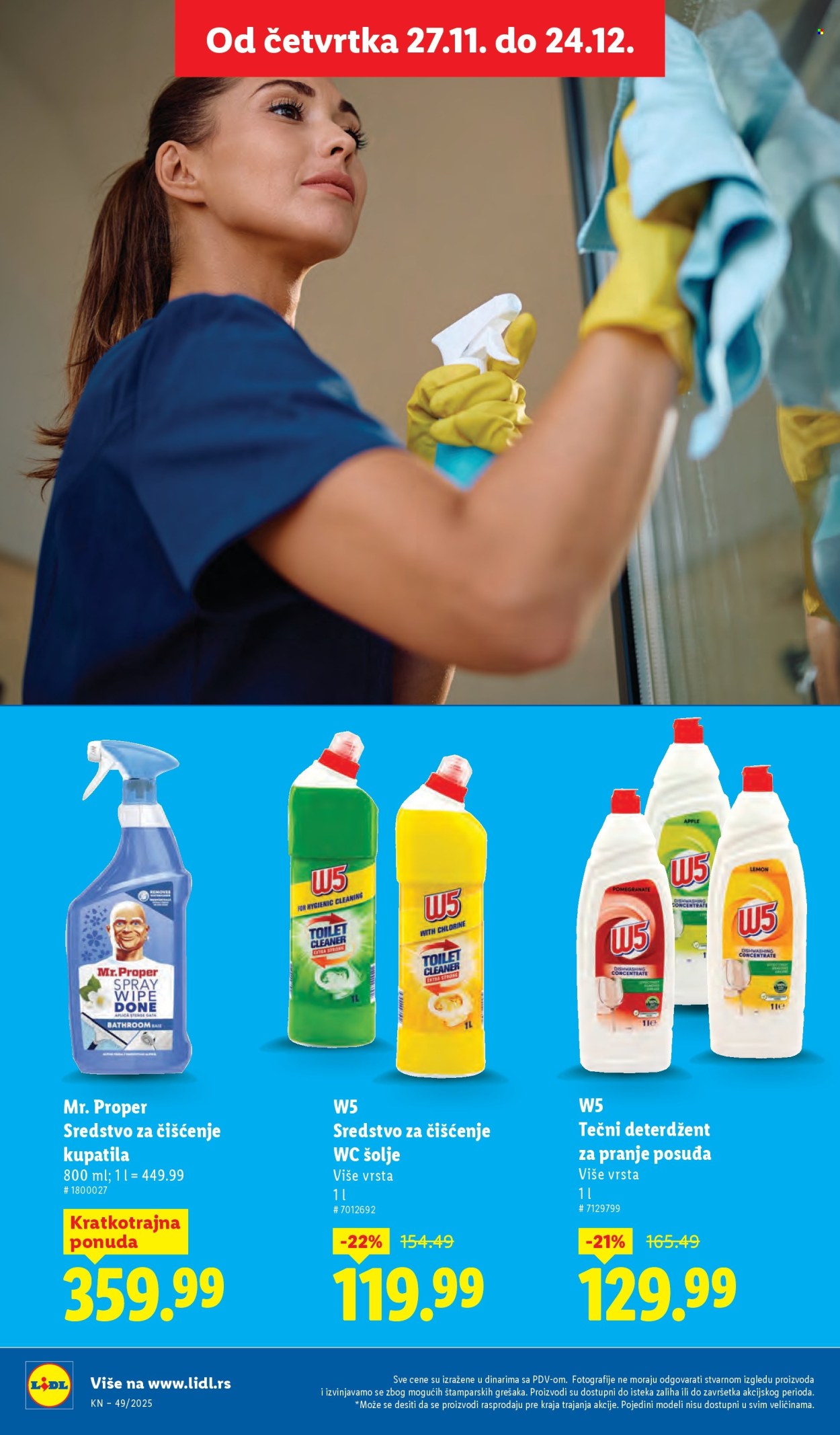 Lidl katalog - 04.12.2025 - 10.12.2025. Stranica 30