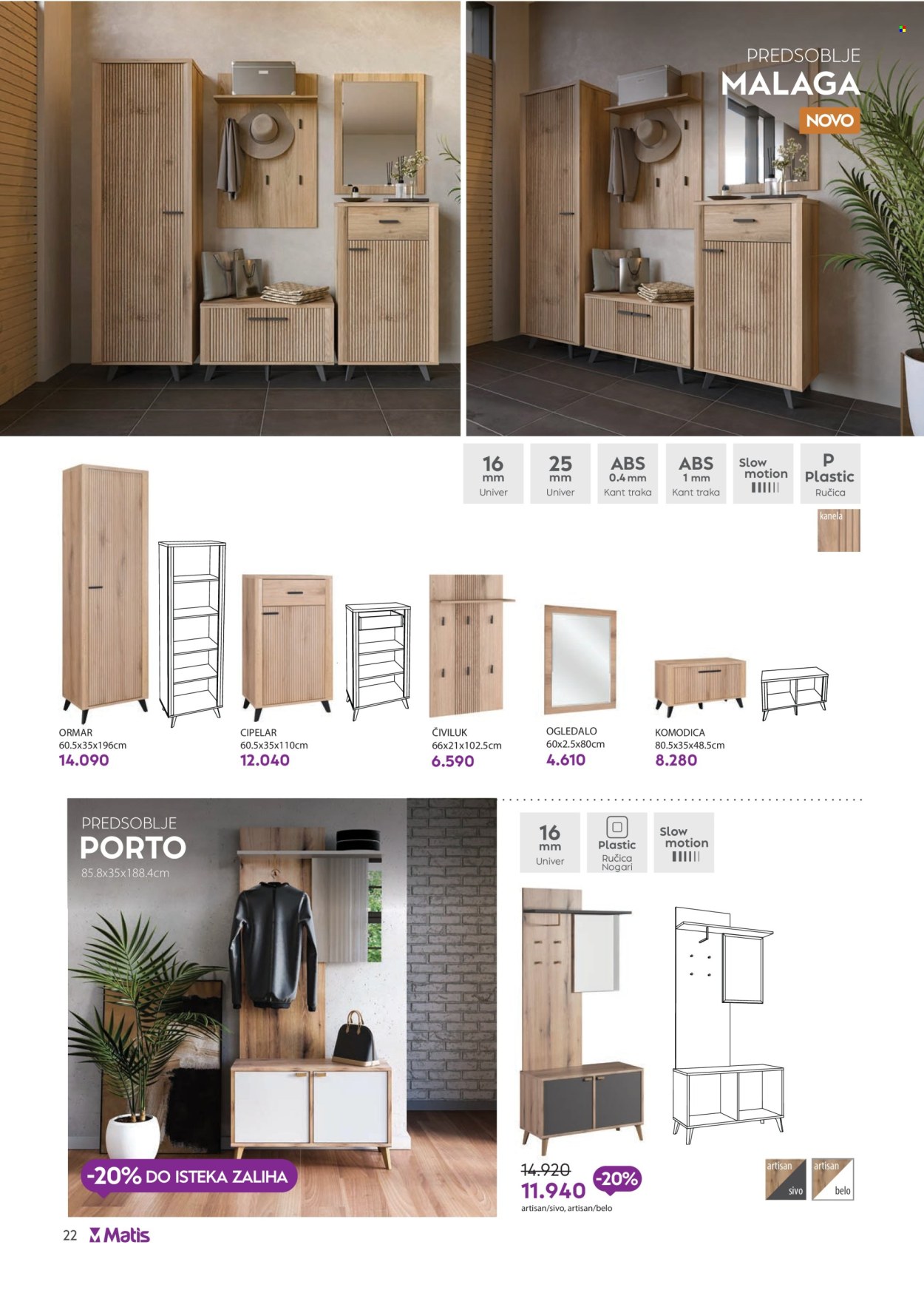Matis katalog - 01.12.2025 - 31.12.2025. Stranica 22