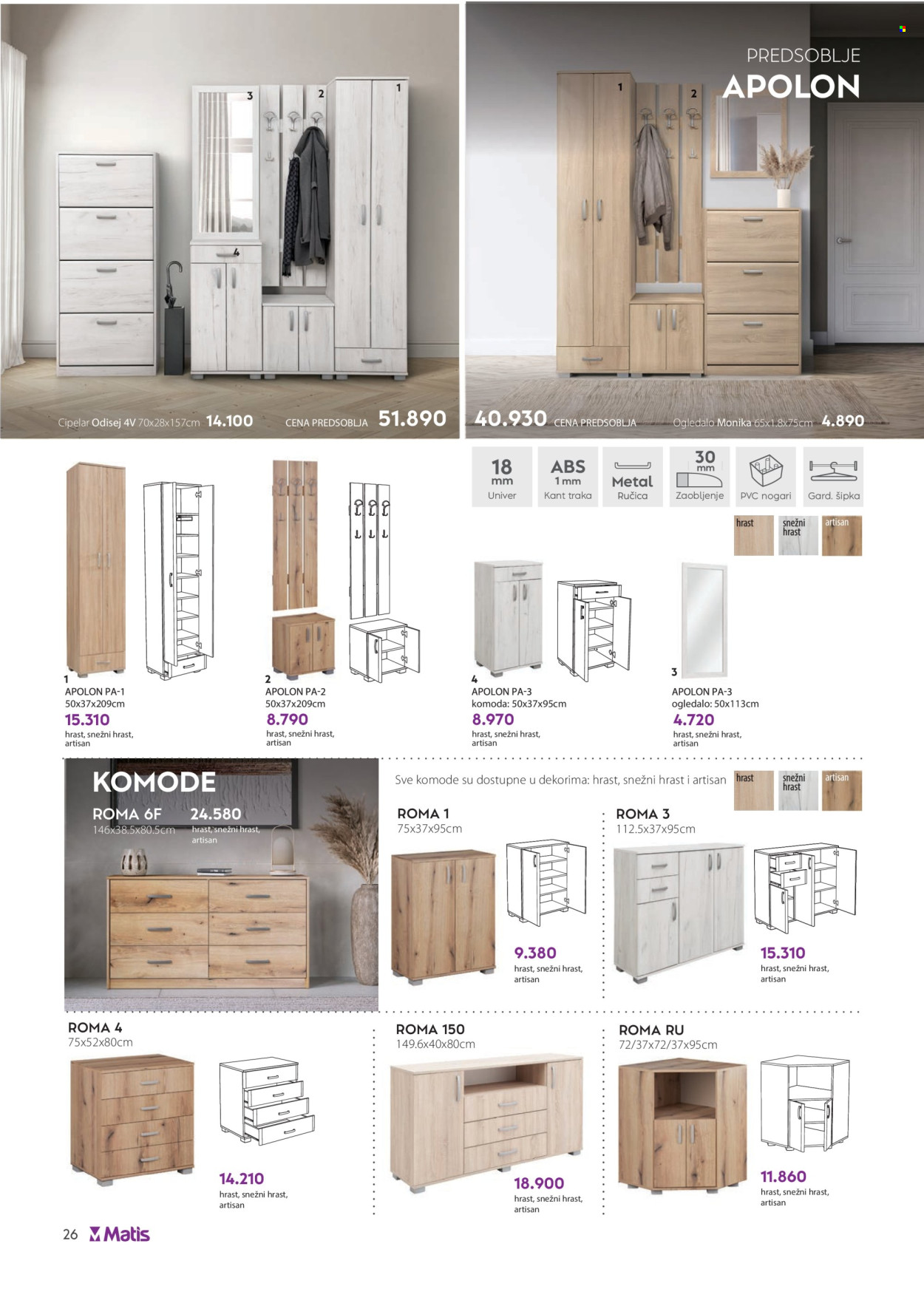 Matis katalog - 01.12.2025 - 31.12.2025. Stranica 26