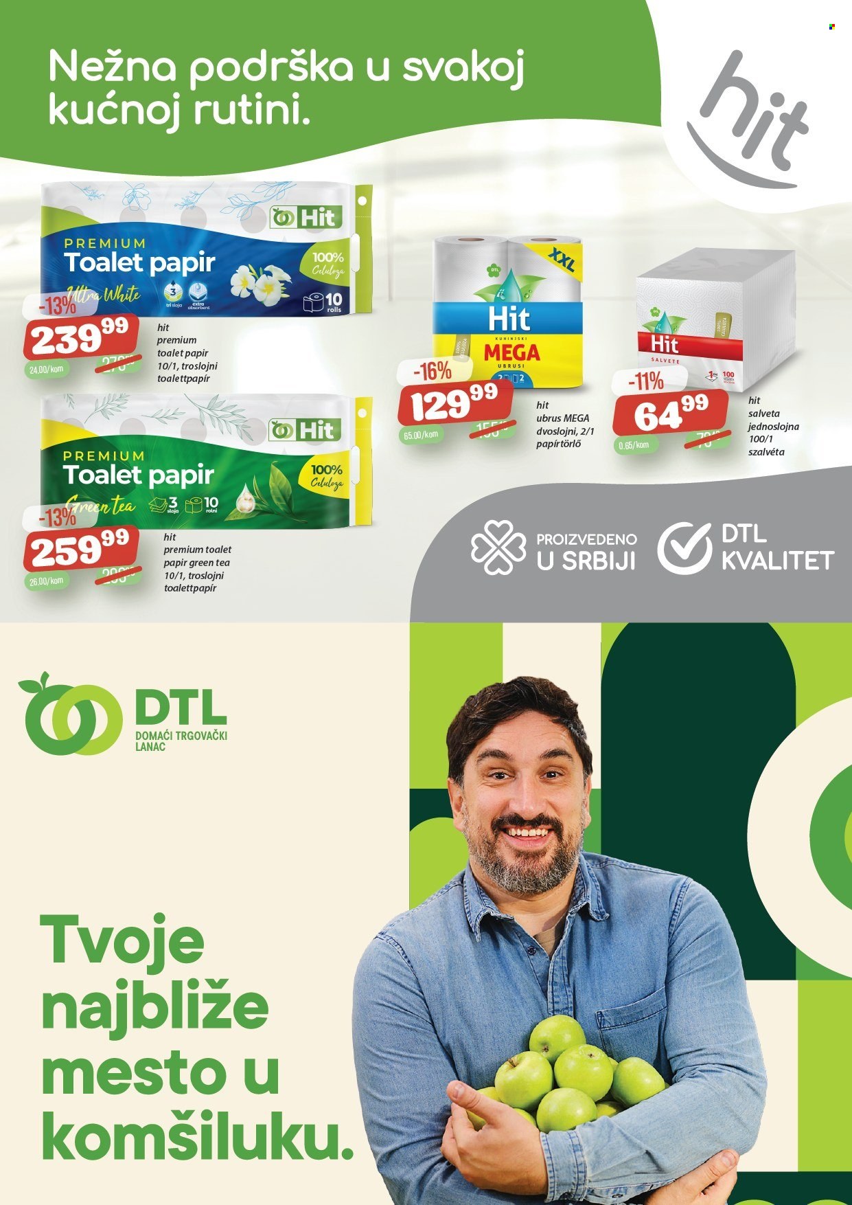Senta Promet katalog - 03.12.2025 - 15.12.2025. Stranica 2