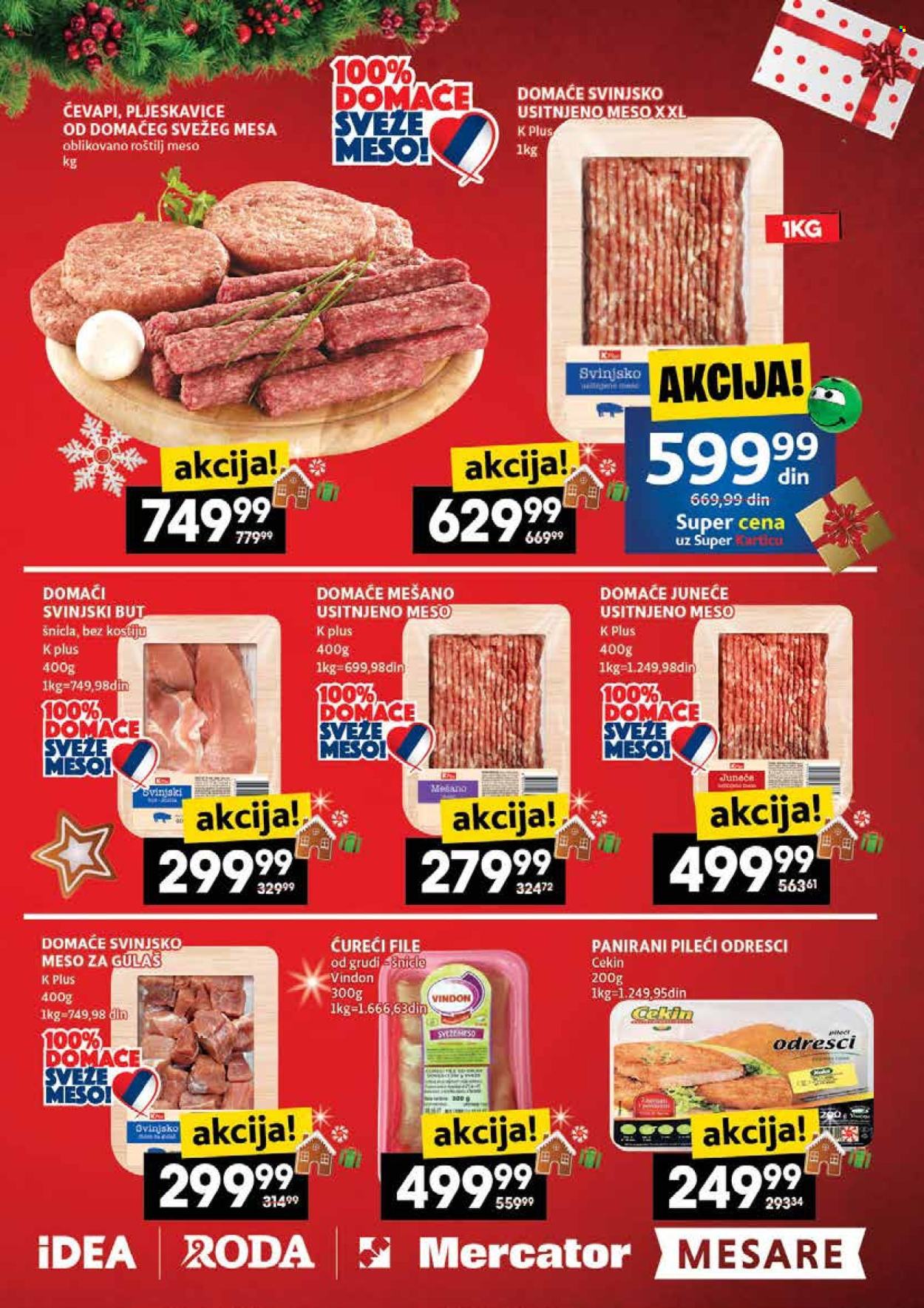 Mercator Centar katalog - 04.12.2025 - 10.12.2025. Stranica 5