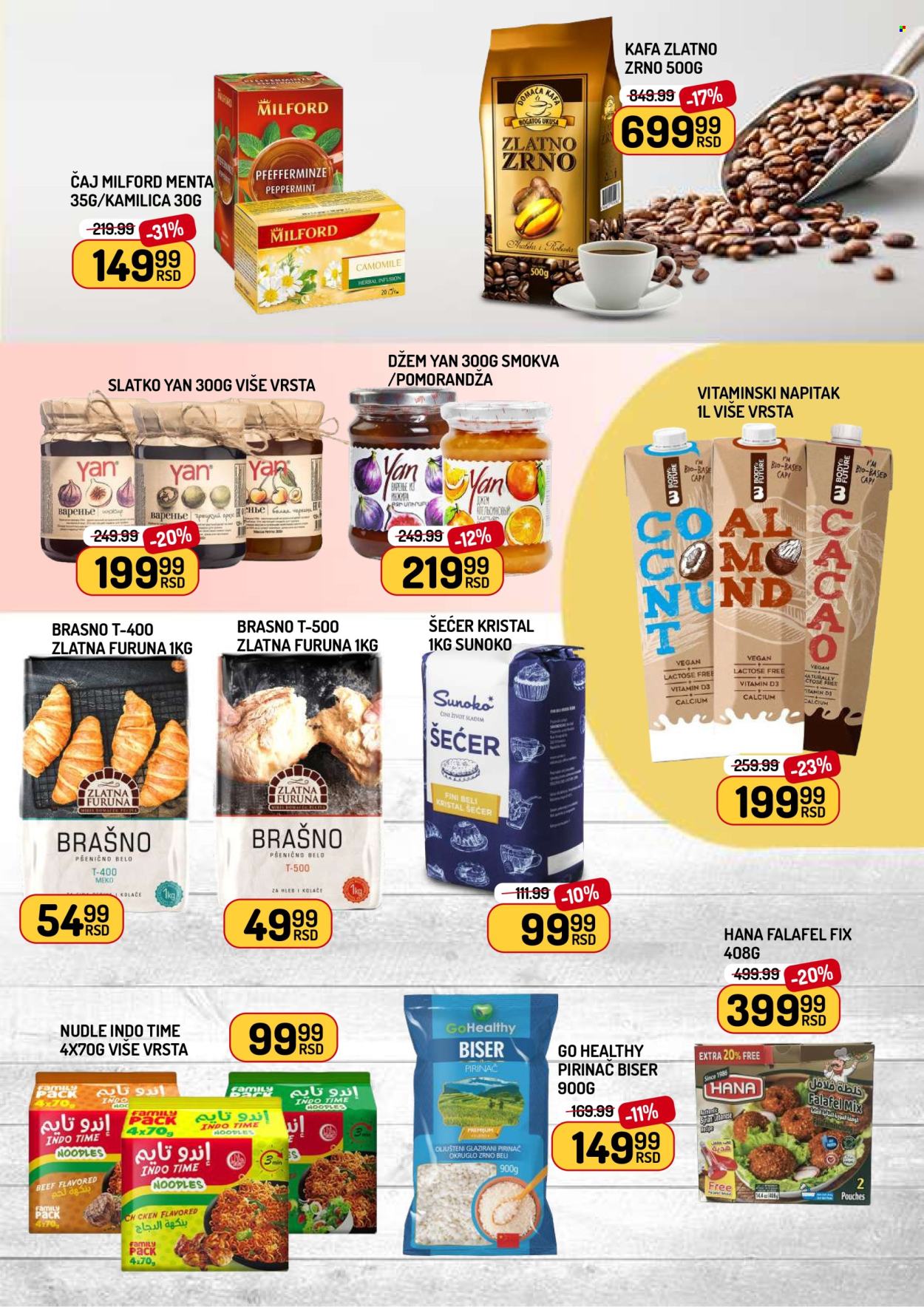 Aman katalog - 05.12.2025 - 11.12.2025. Stranica 7