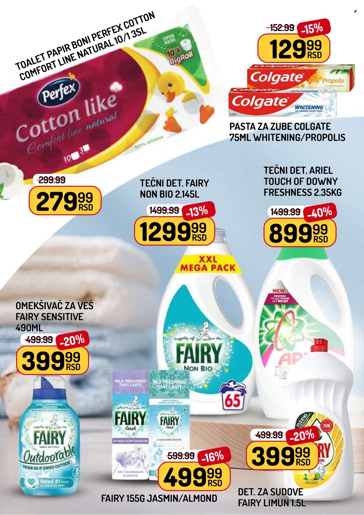 Aman katalog - 05.12.2025 - 11.12.2025. Stranica 10