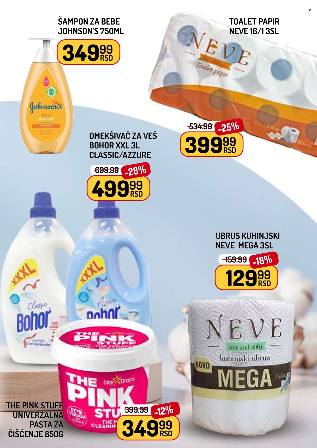 Aman katalog - 05.12.2025 - 11.12.2025. Stranica 11