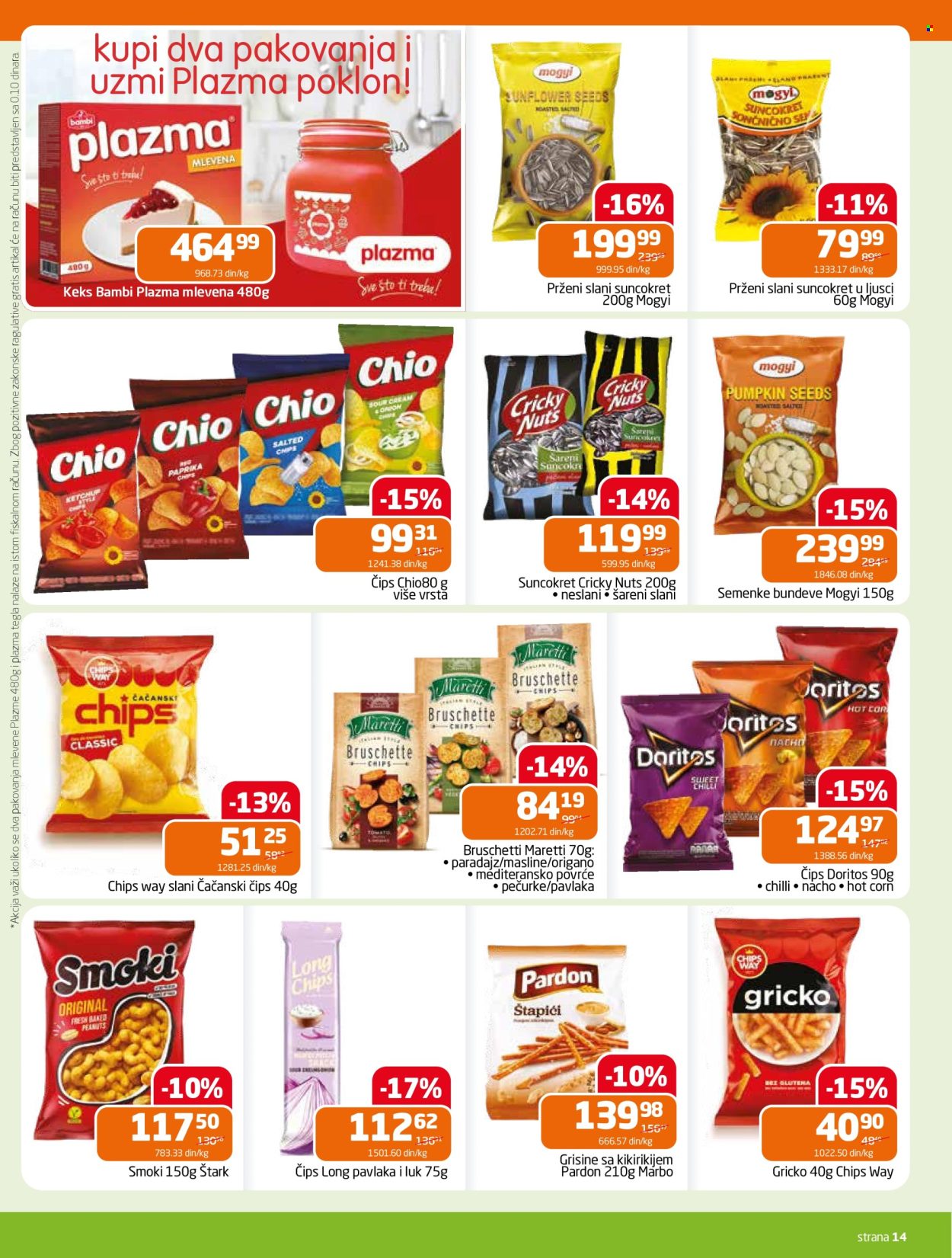 Gomex katalog - 03.12.2025 - 16.12.2025. Stranica 14