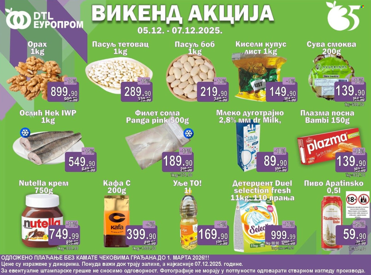 Europrom katalog - 05.12.2025 - 07.12.2025. Stranica 1