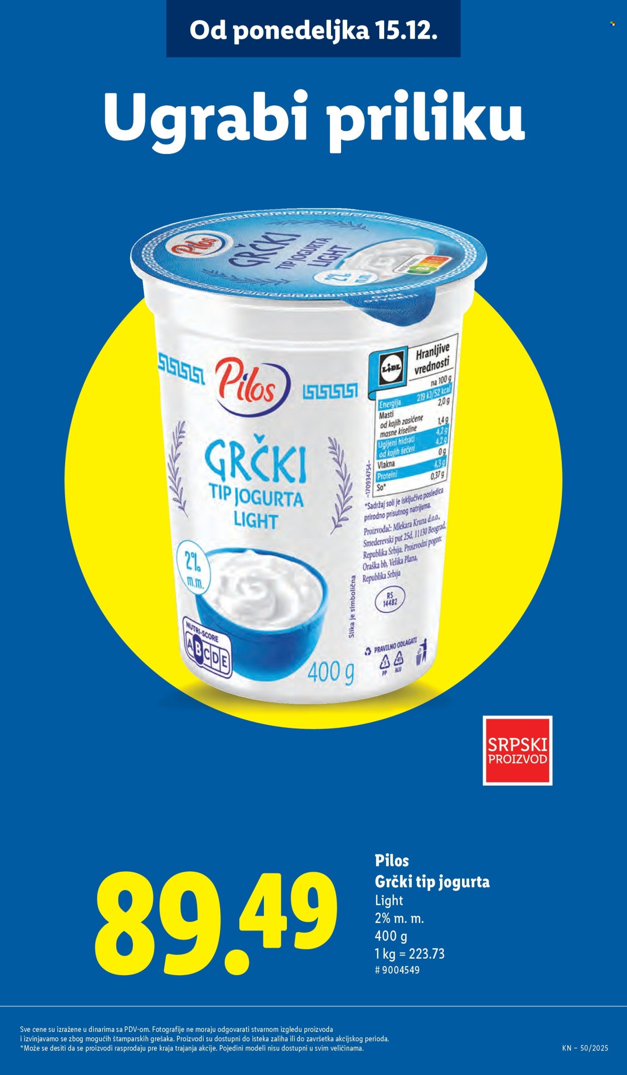 Lidl katalog - 11.12.2025 - 17.12.2025. Stranica 13