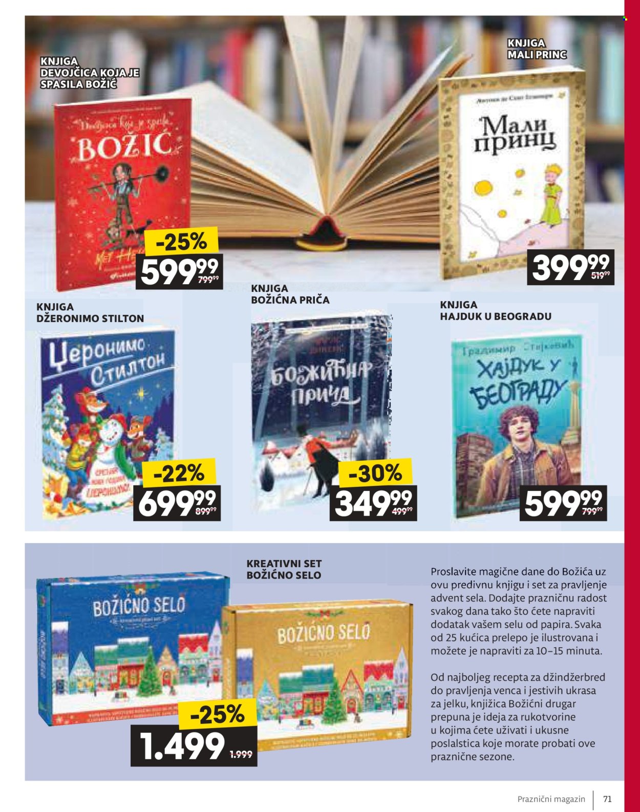 Roda katalog - 11.12.2025 - 06.01.2026. Stranica 71