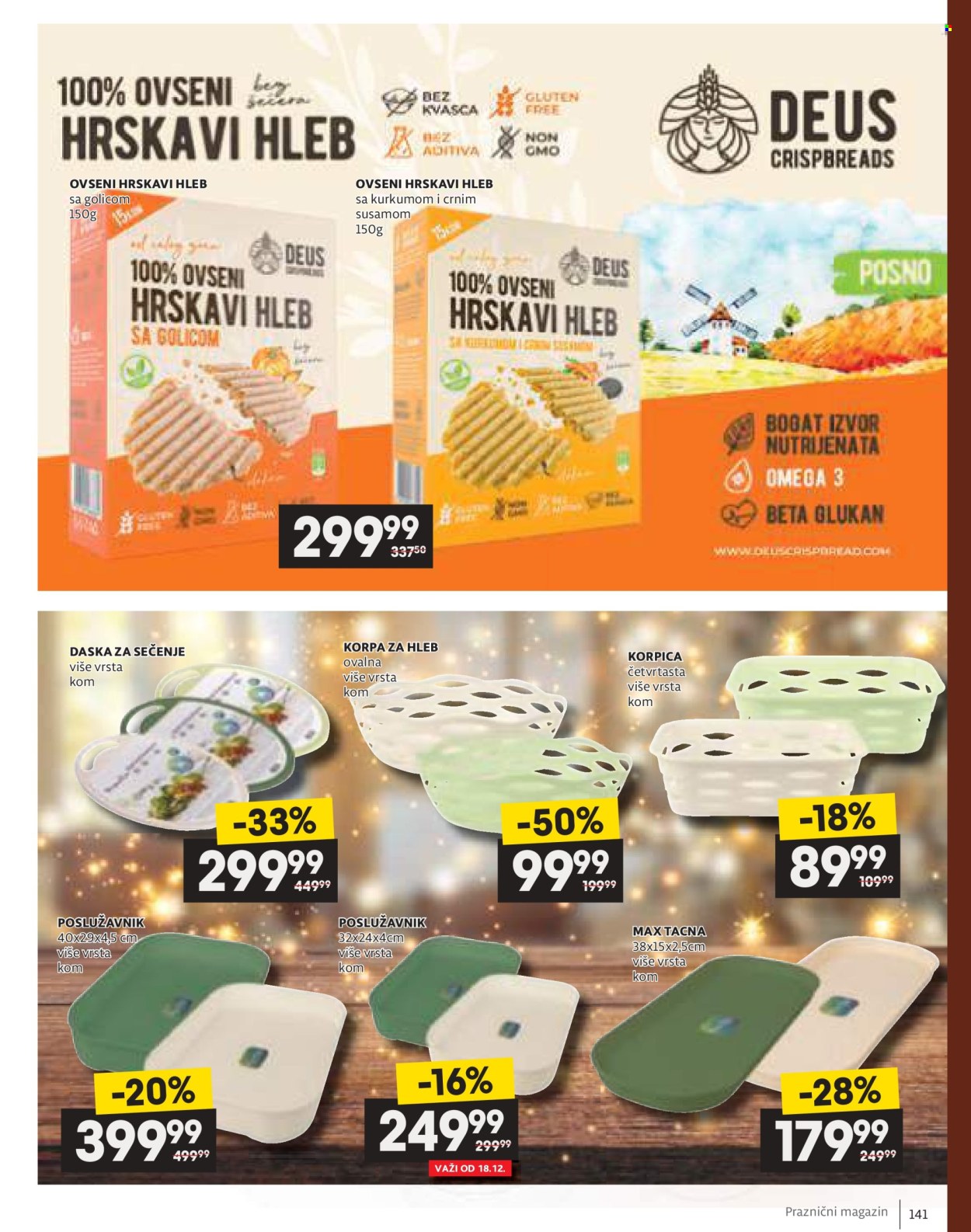 Roda katalog - 11.12.2025 - 06.01.2026. Stranica 141