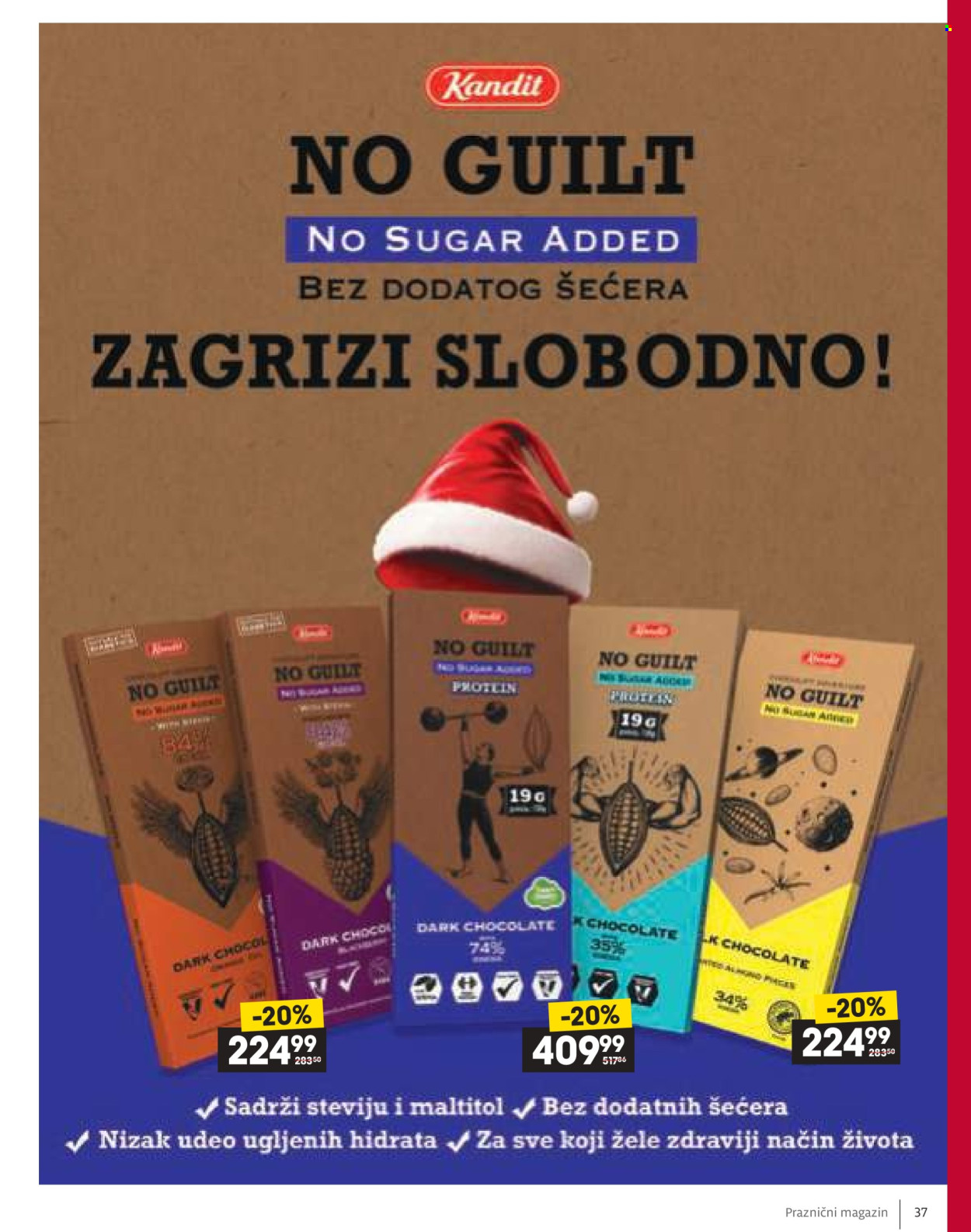 Idea katalog - 11.12.2025 - 06.01.2026. Stranica 37