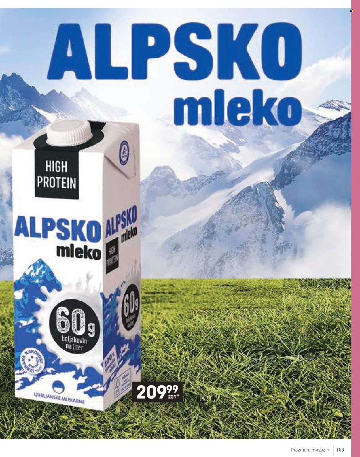 Idea katalog - 11.12.2025 - 06.01.2026. Stranica 163
