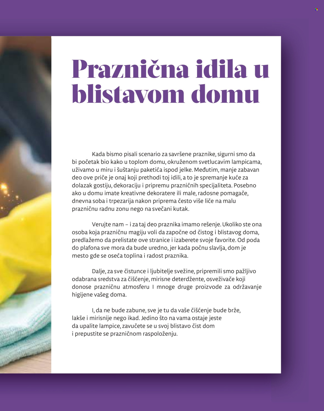 Mercator Centar katalog - 11.12.2025 - 06.01.2026. Stranica 207